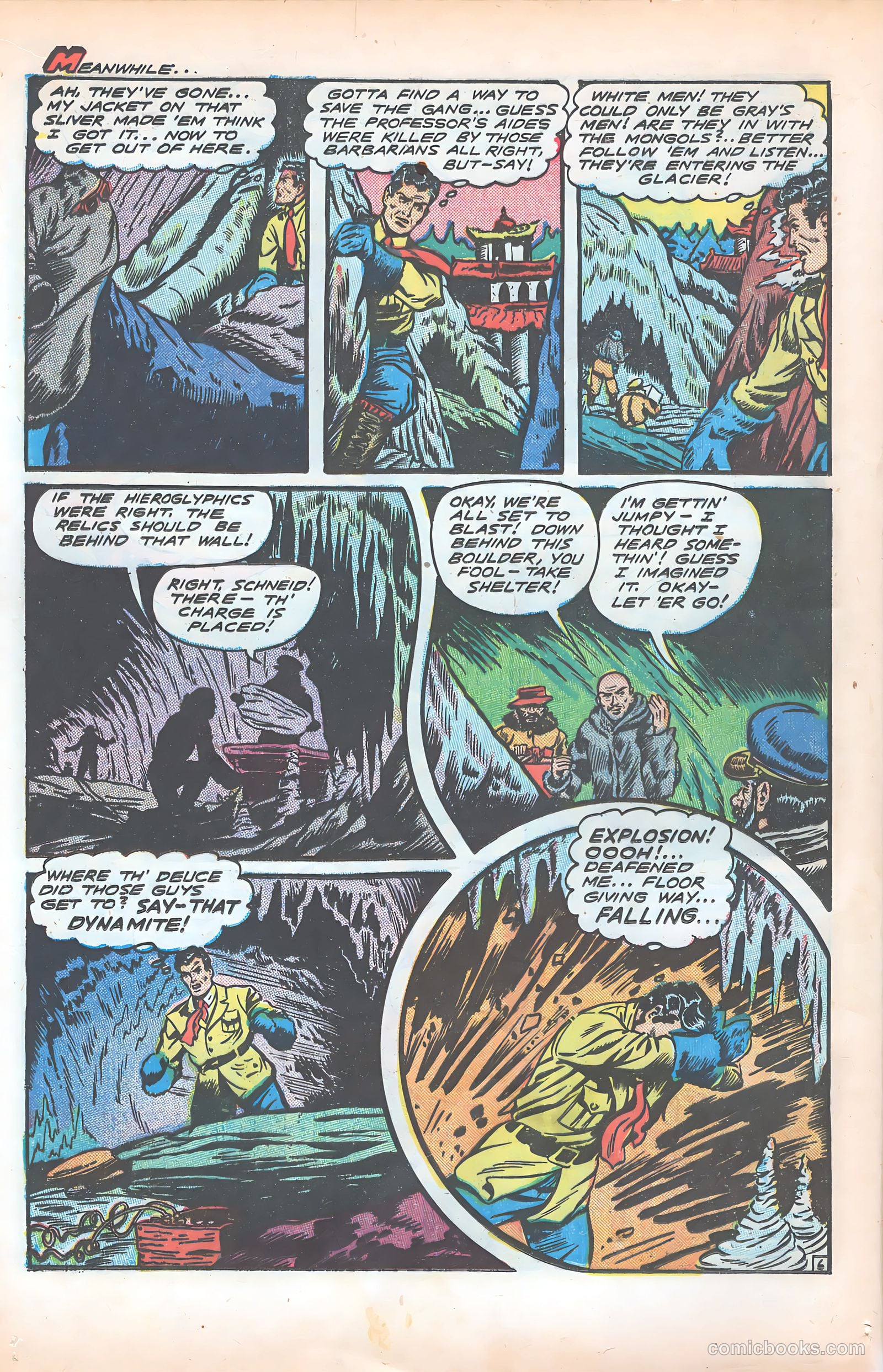 Fight Comics #57 — page 18 of 52