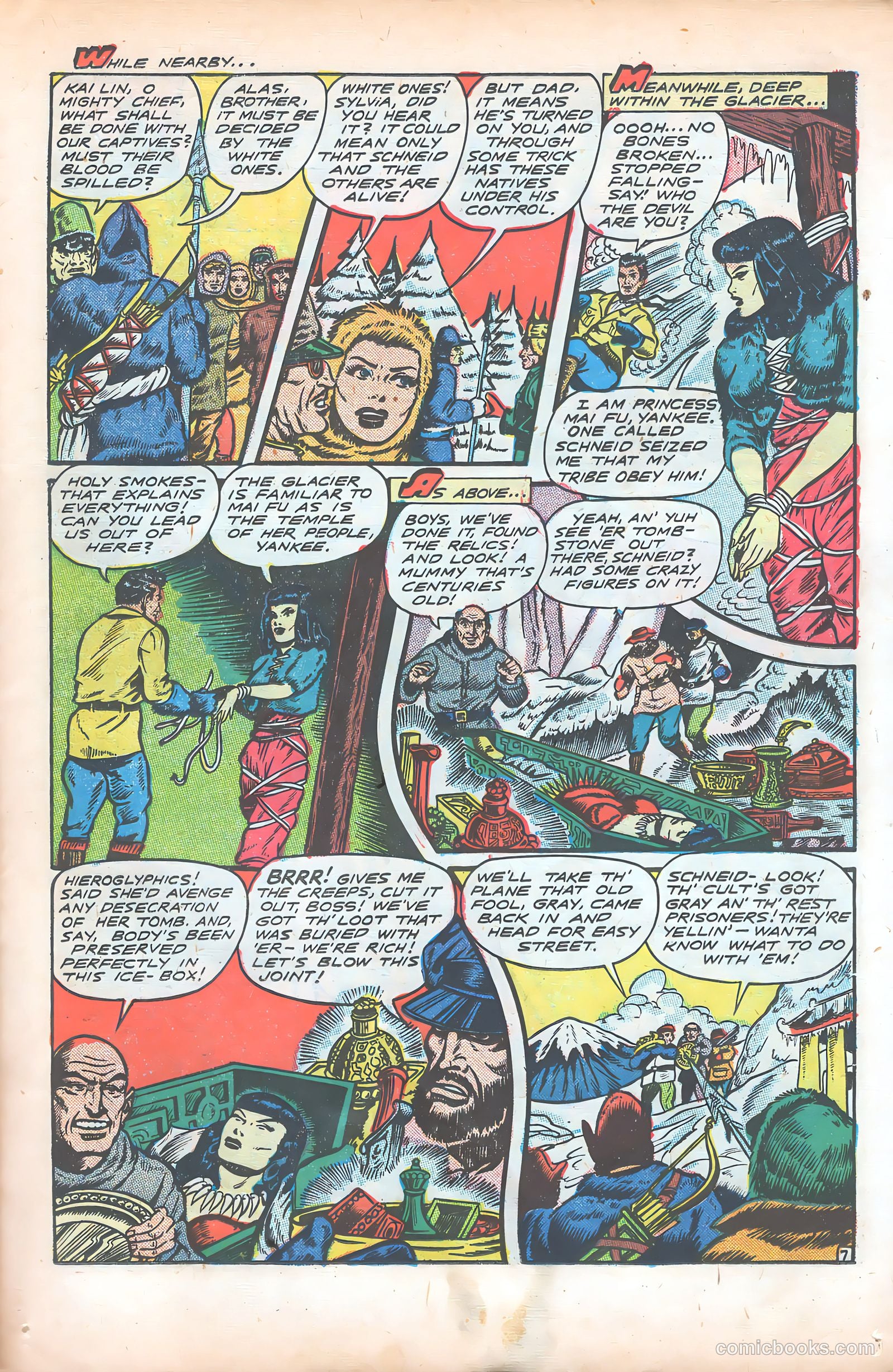 Fight Comics #57 — page 19 of 52