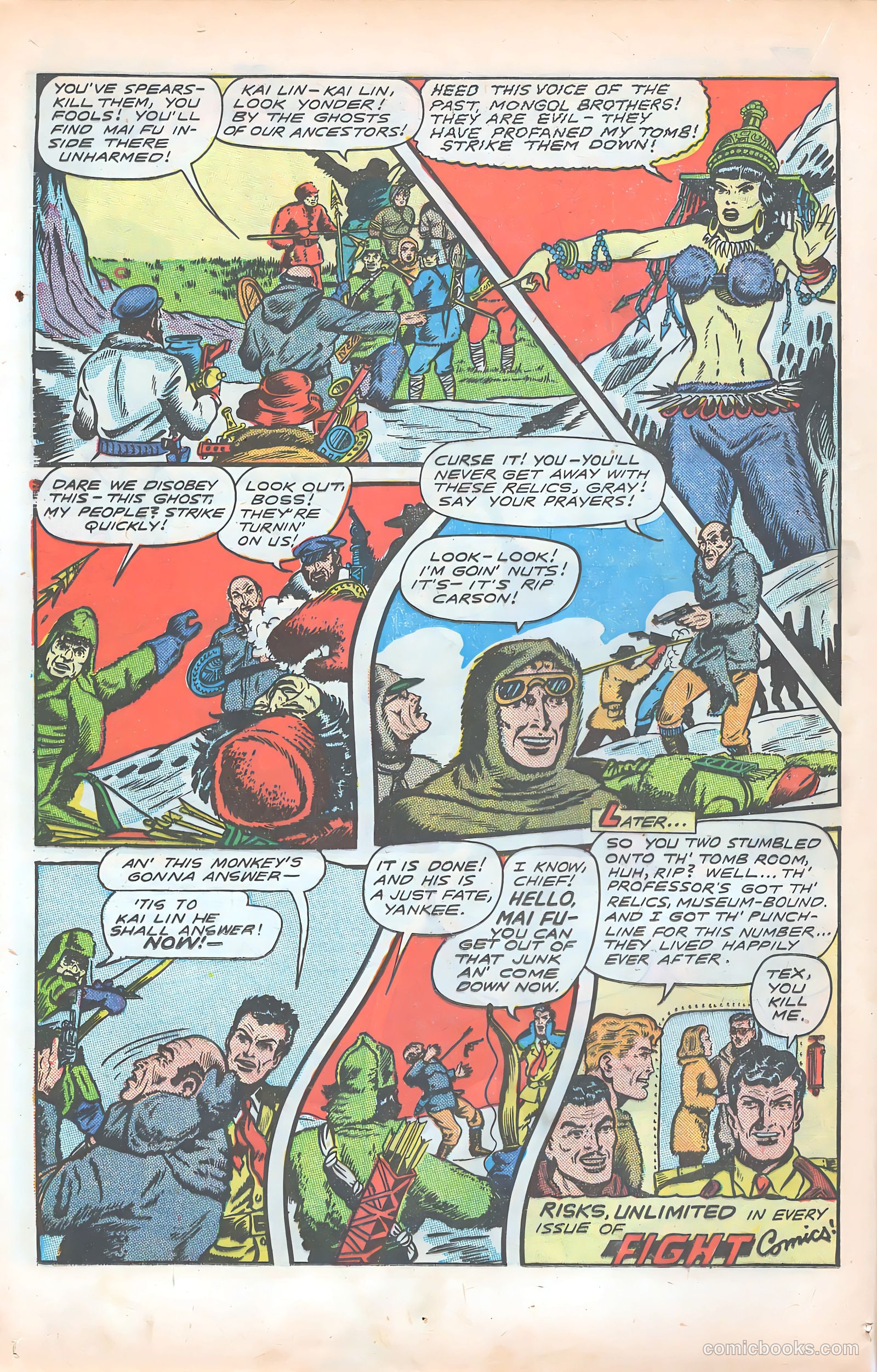 Fight Comics #57 — page 20 of 52