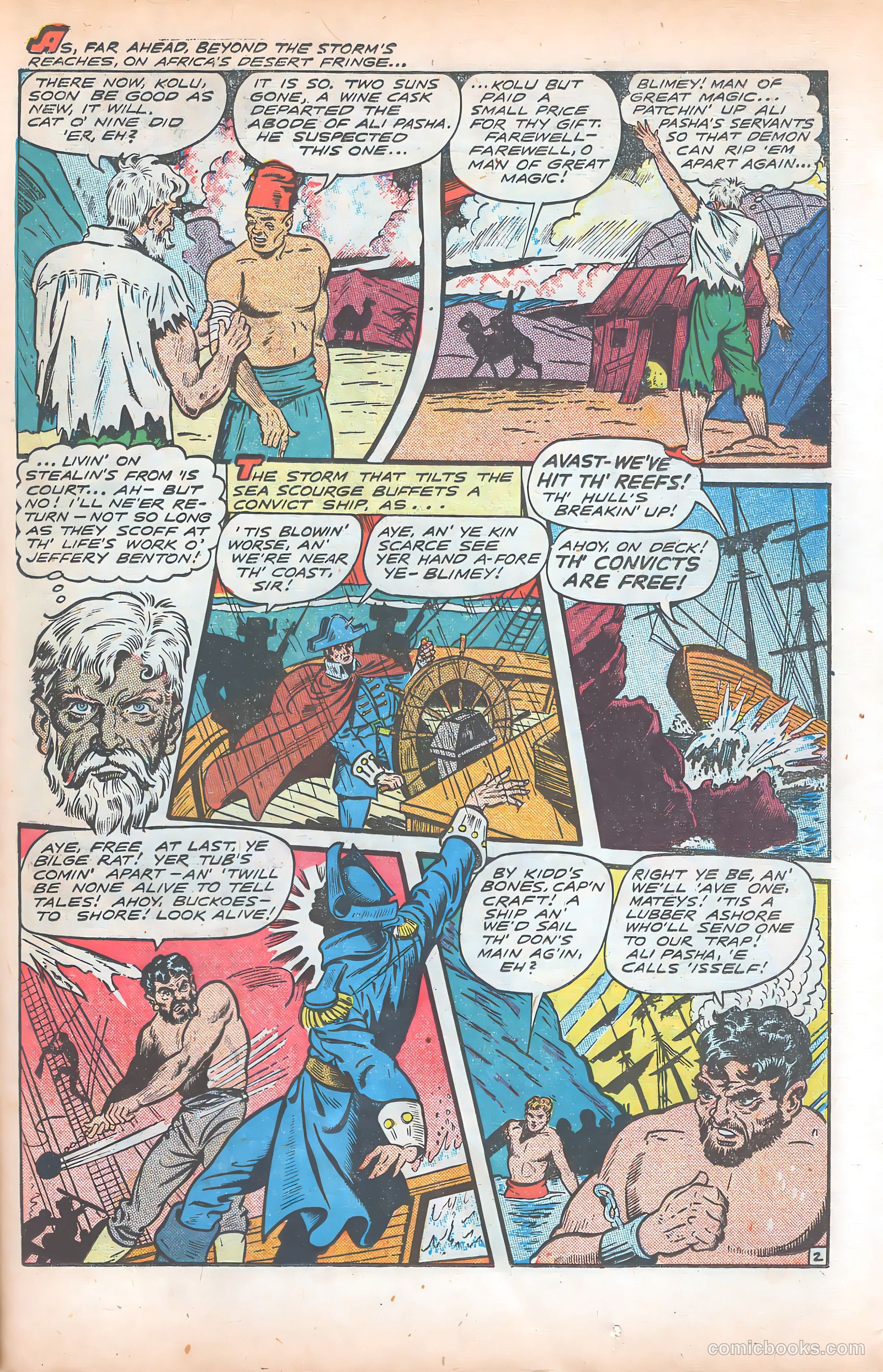 Fight Comics #57 — page 31 of 52