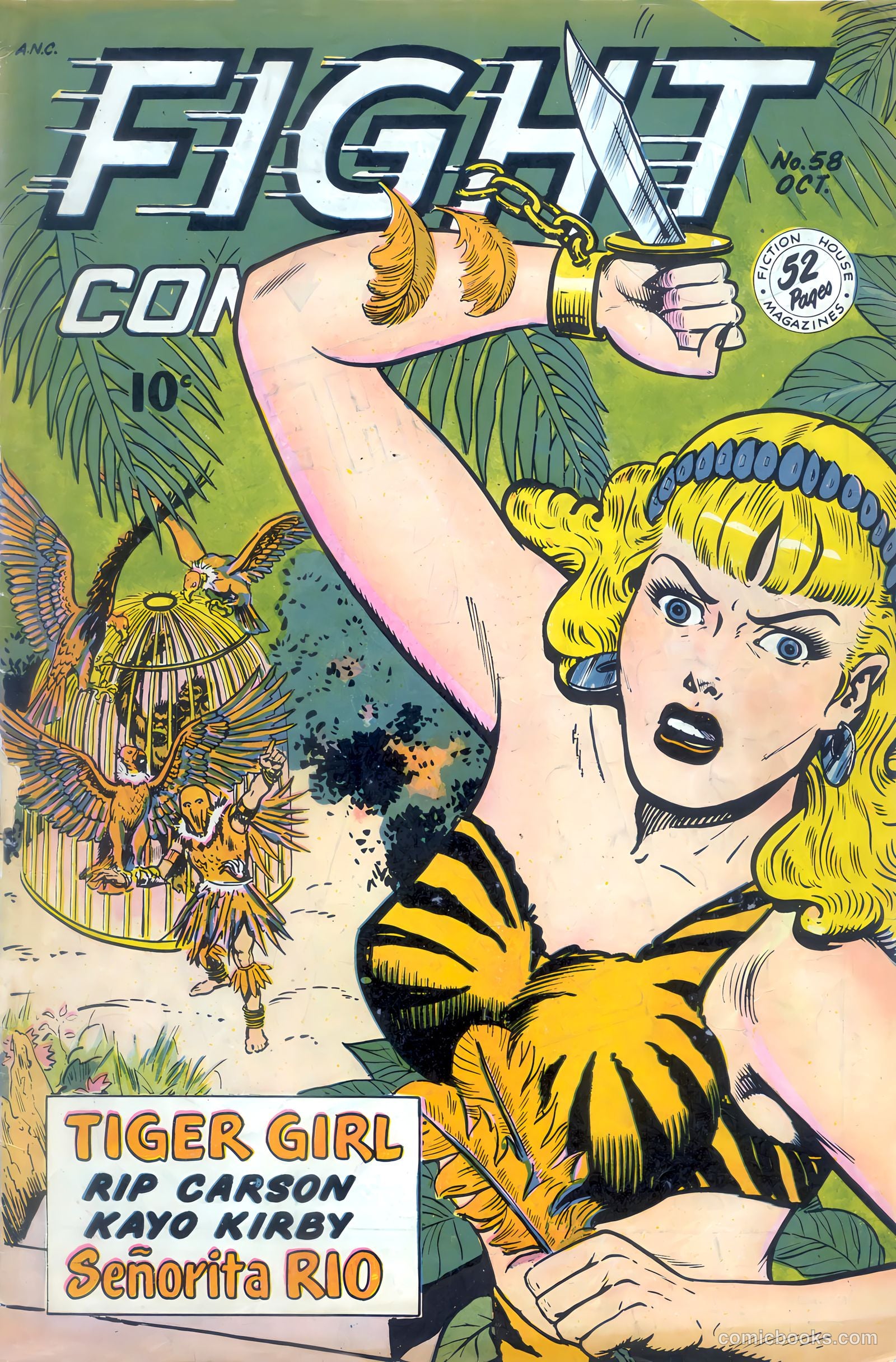 Fight Comics #58 — page 1 of 52