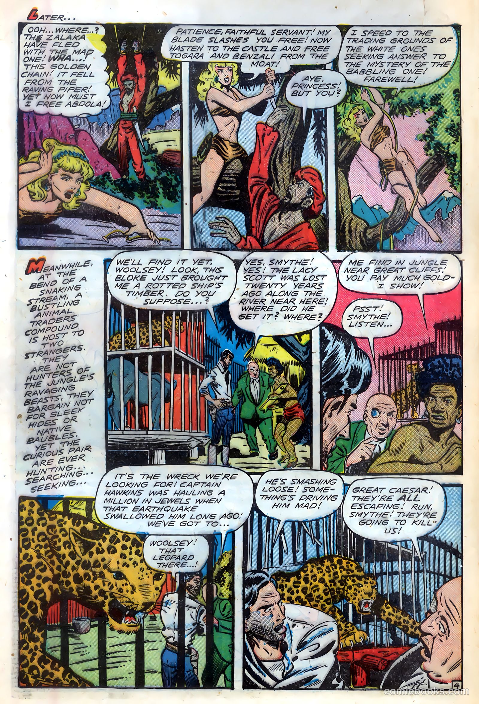 Fight Comics #58 — page 6 of 52