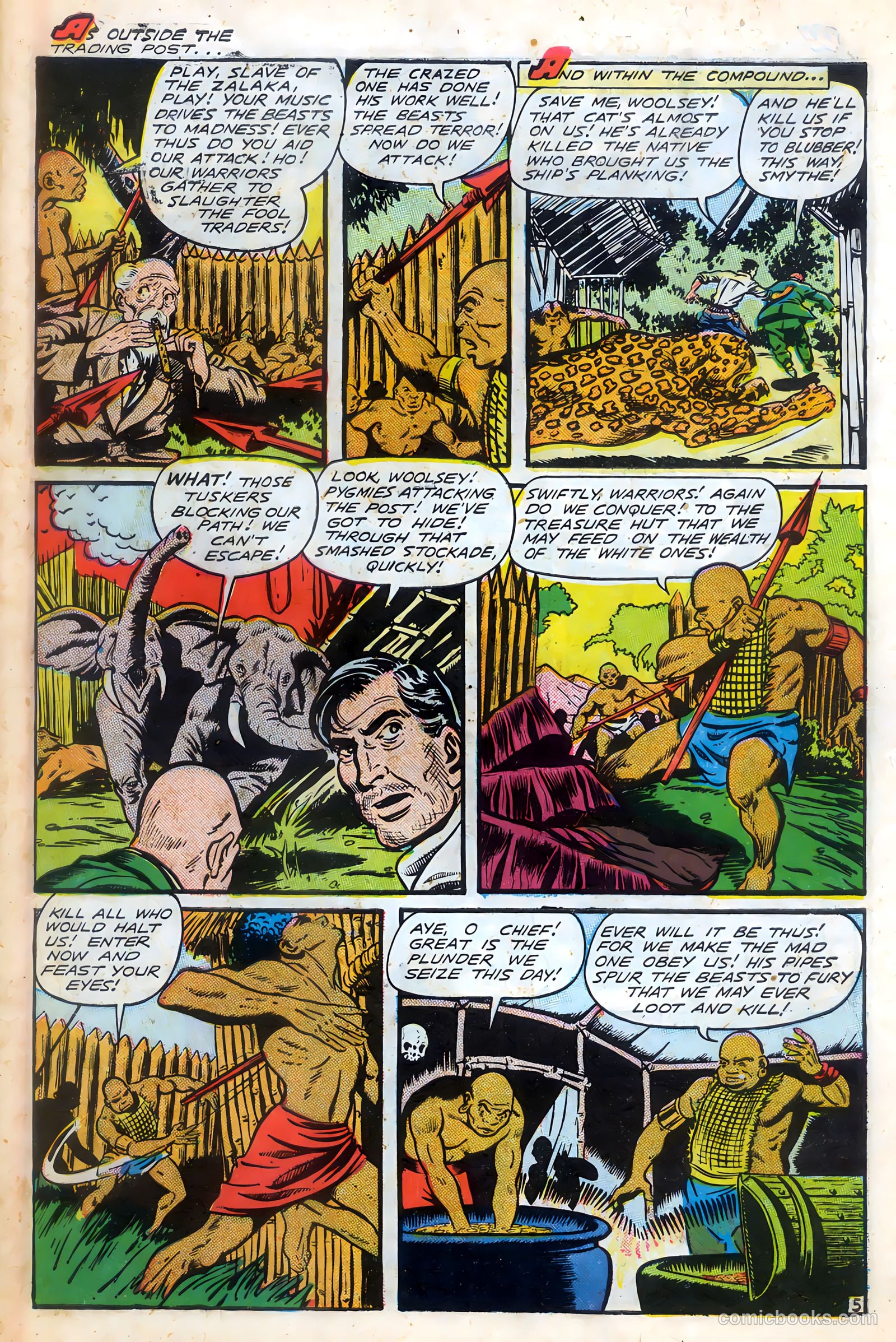 Fight Comics #58 — page 7 of 52