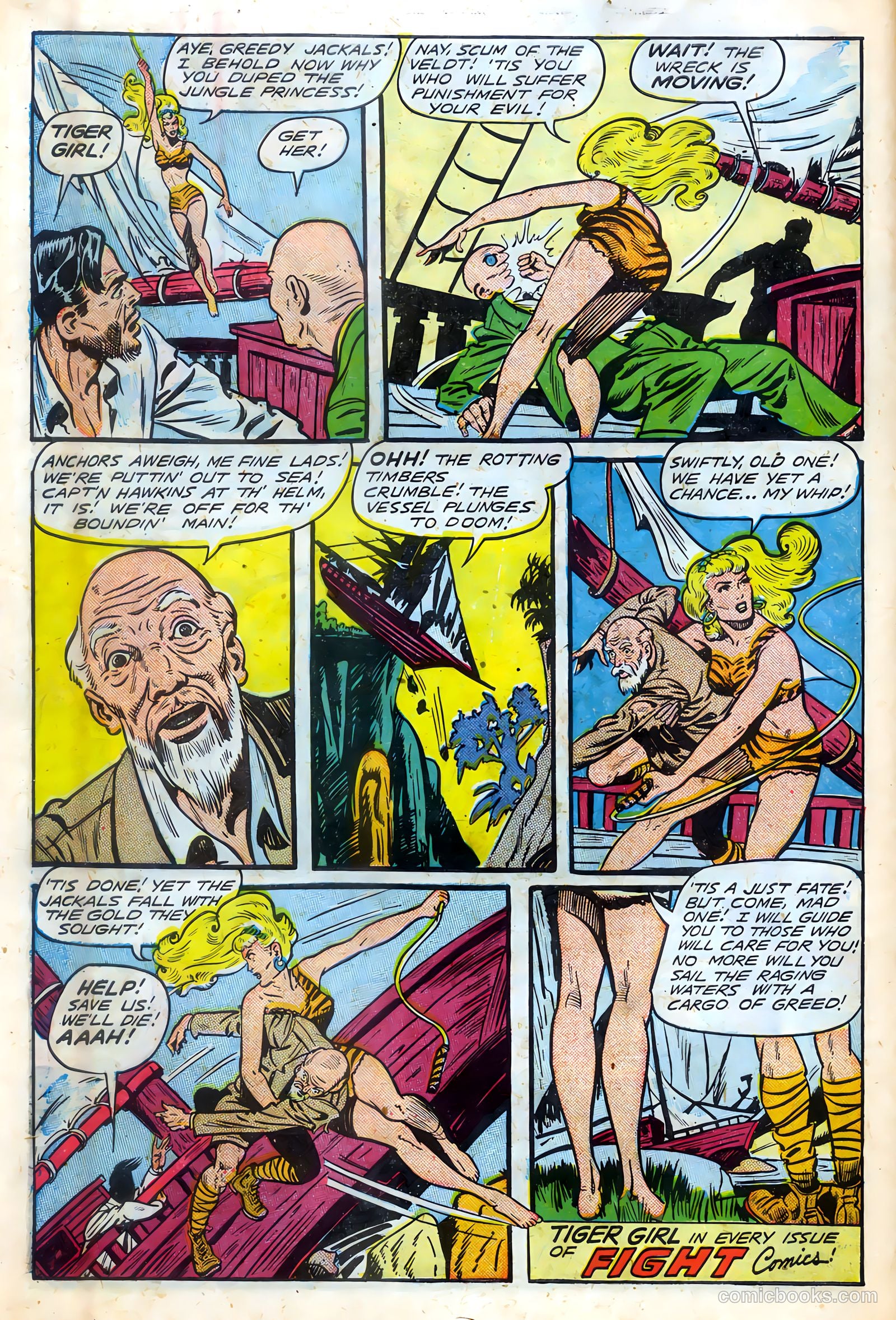 Fight Comics #58 — page 12 of 52