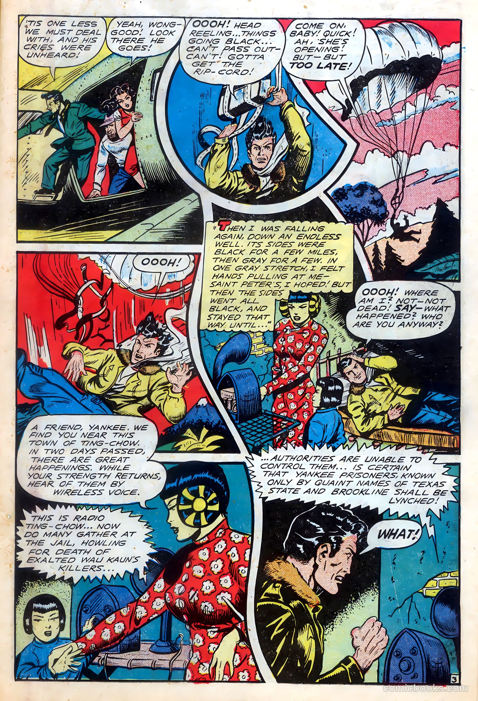 Fight Comics #58 — page 15 of 52