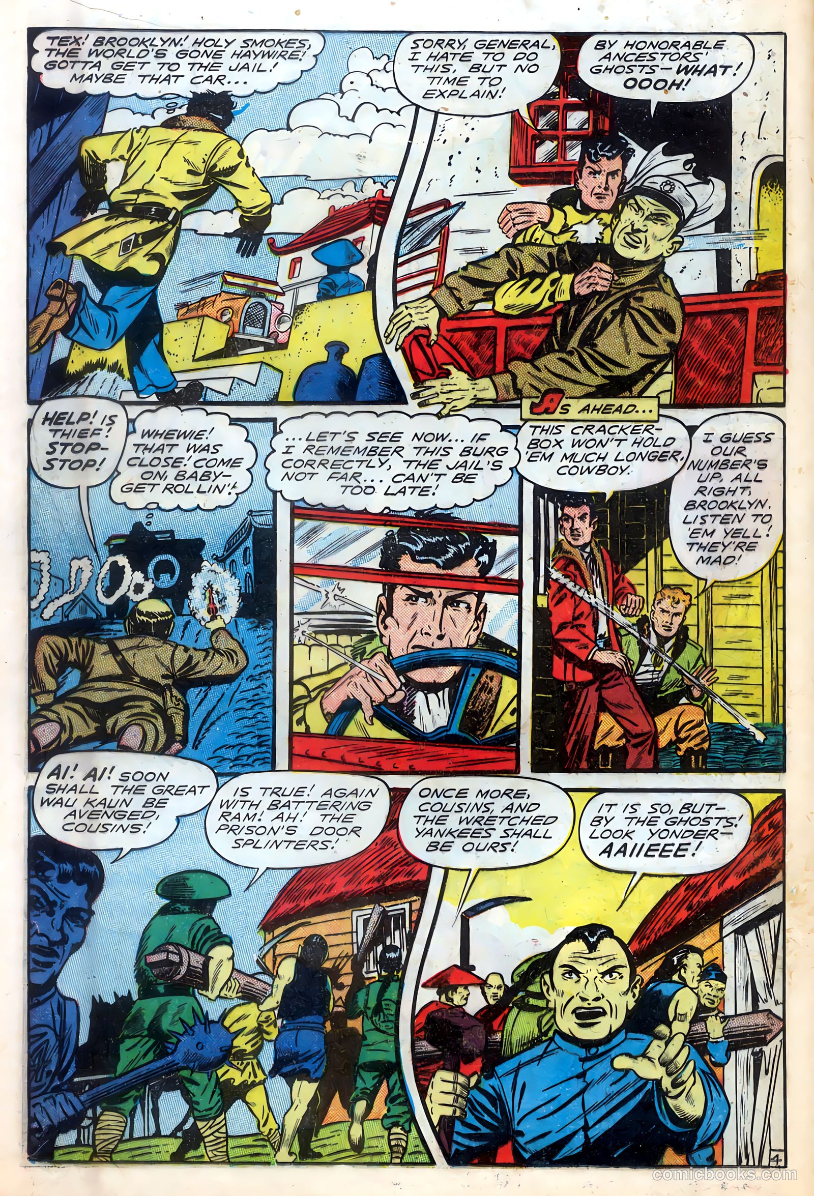 Fight Comics #58 — page 16 of 52
