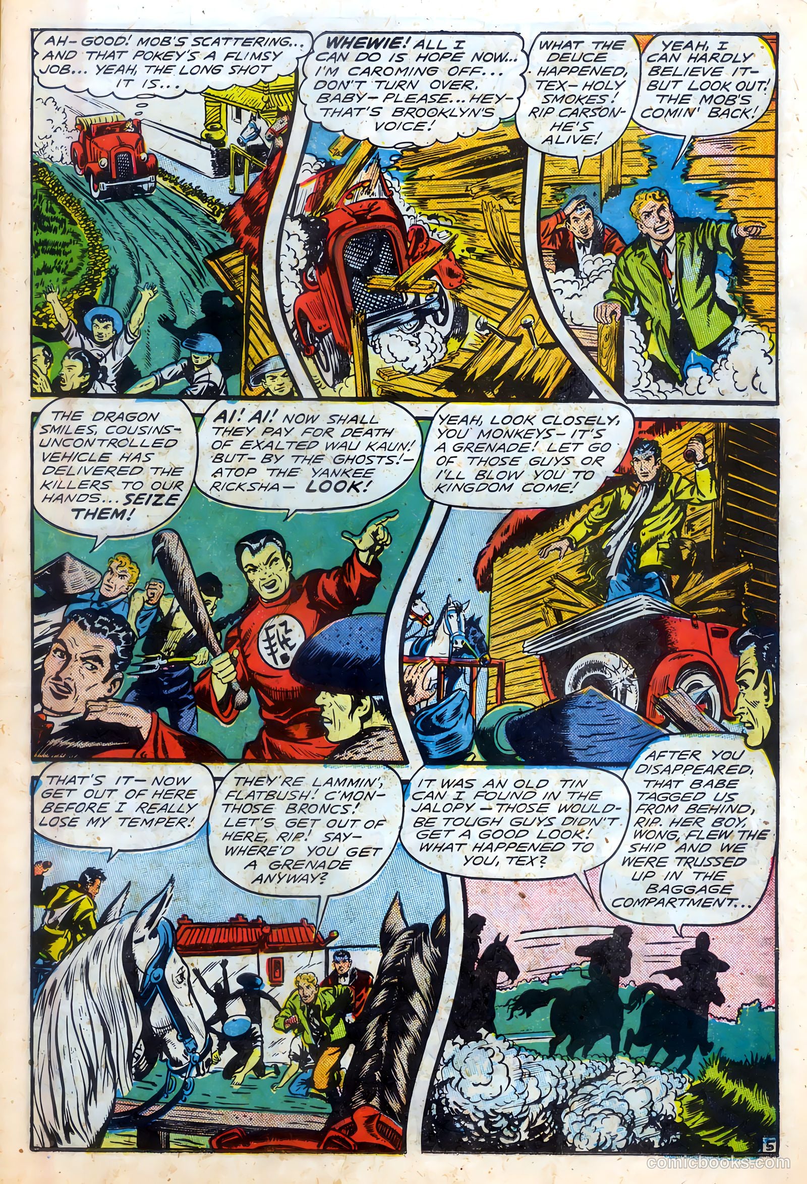 Fight Comics #58 — page 17 of 52