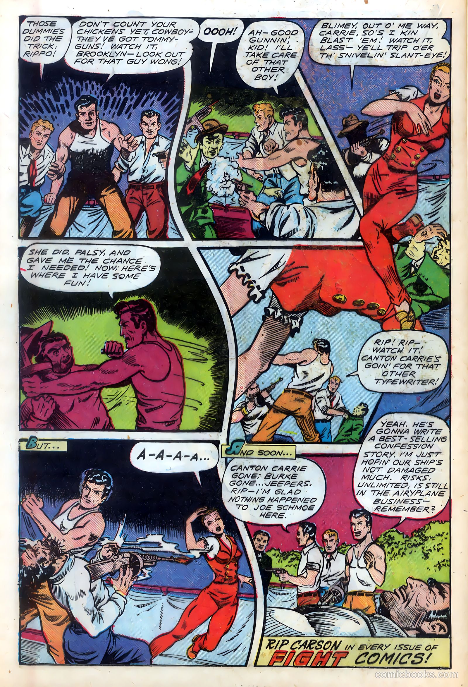 Fight Comics #58 — page 20 of 52