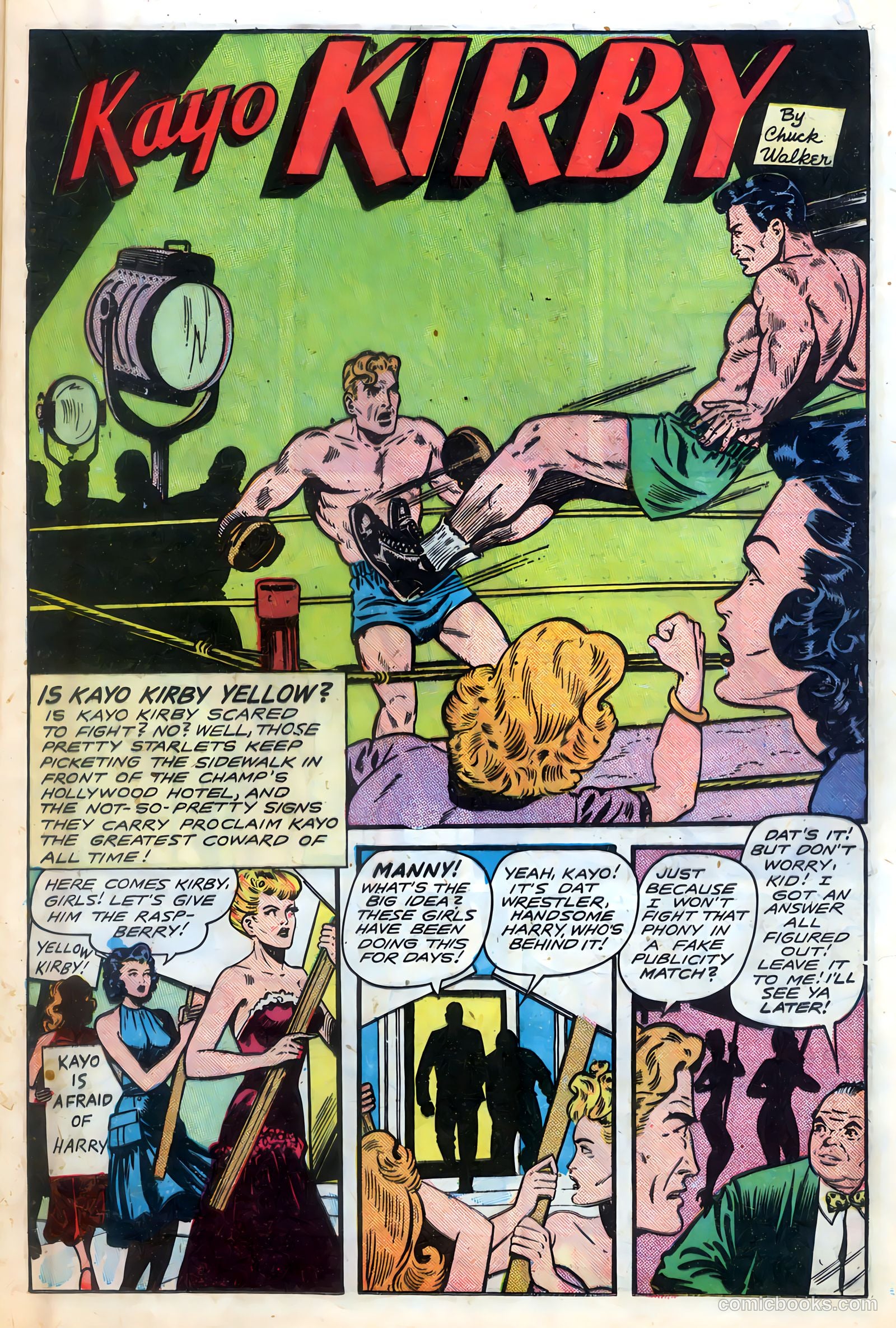 Fight Comics #58 — page 21 of 52