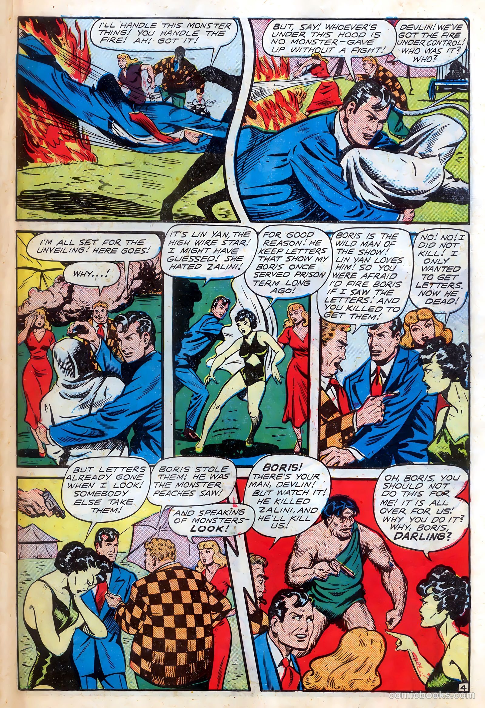 Fight Comics #58 — page 39 of 52
