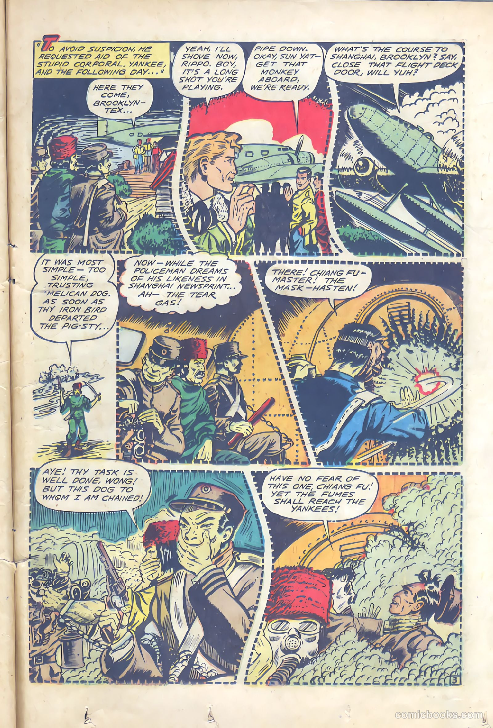 Fight Comics #59 — page 15 of 52