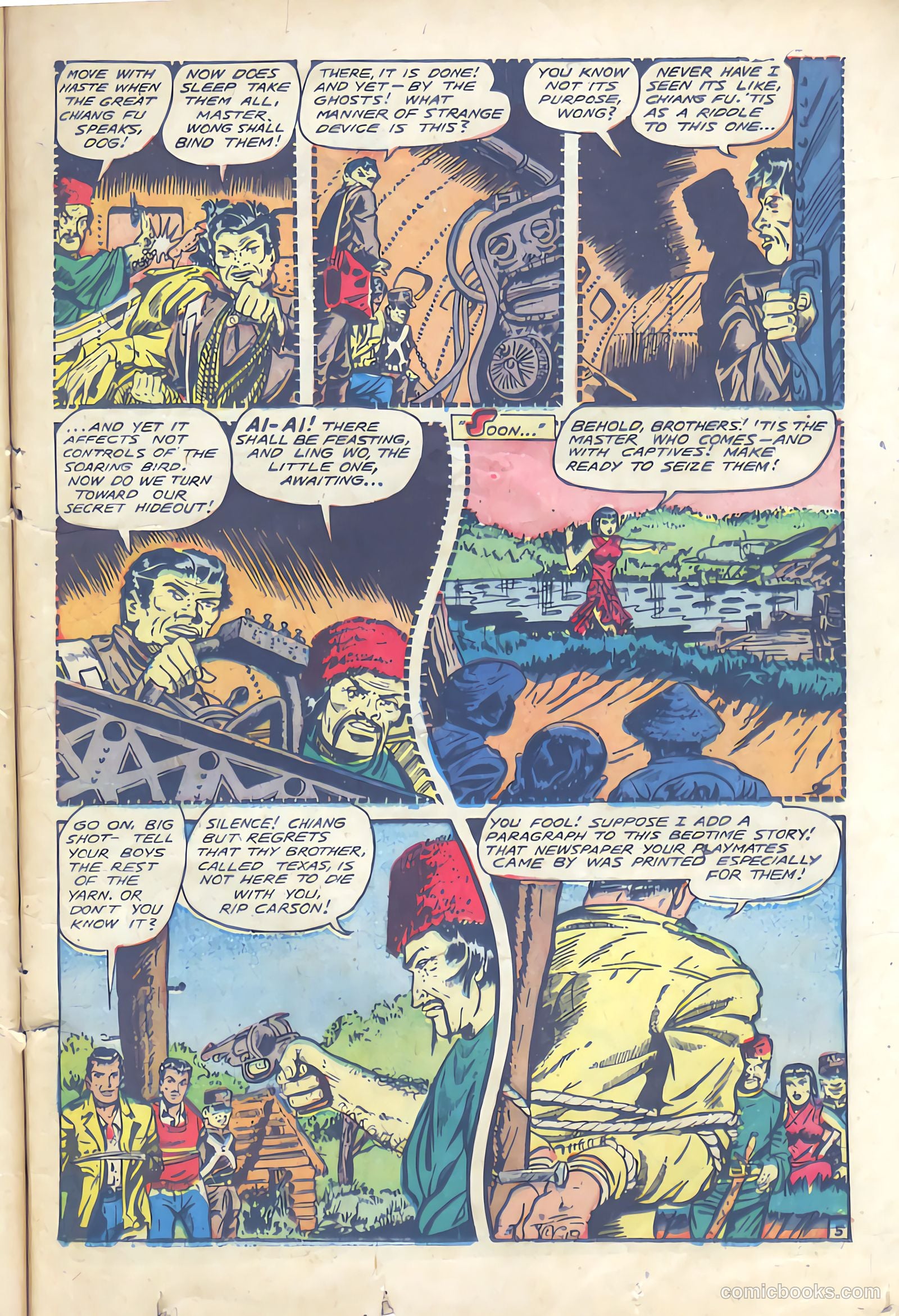 Fight Comics #59 — page 17 of 52