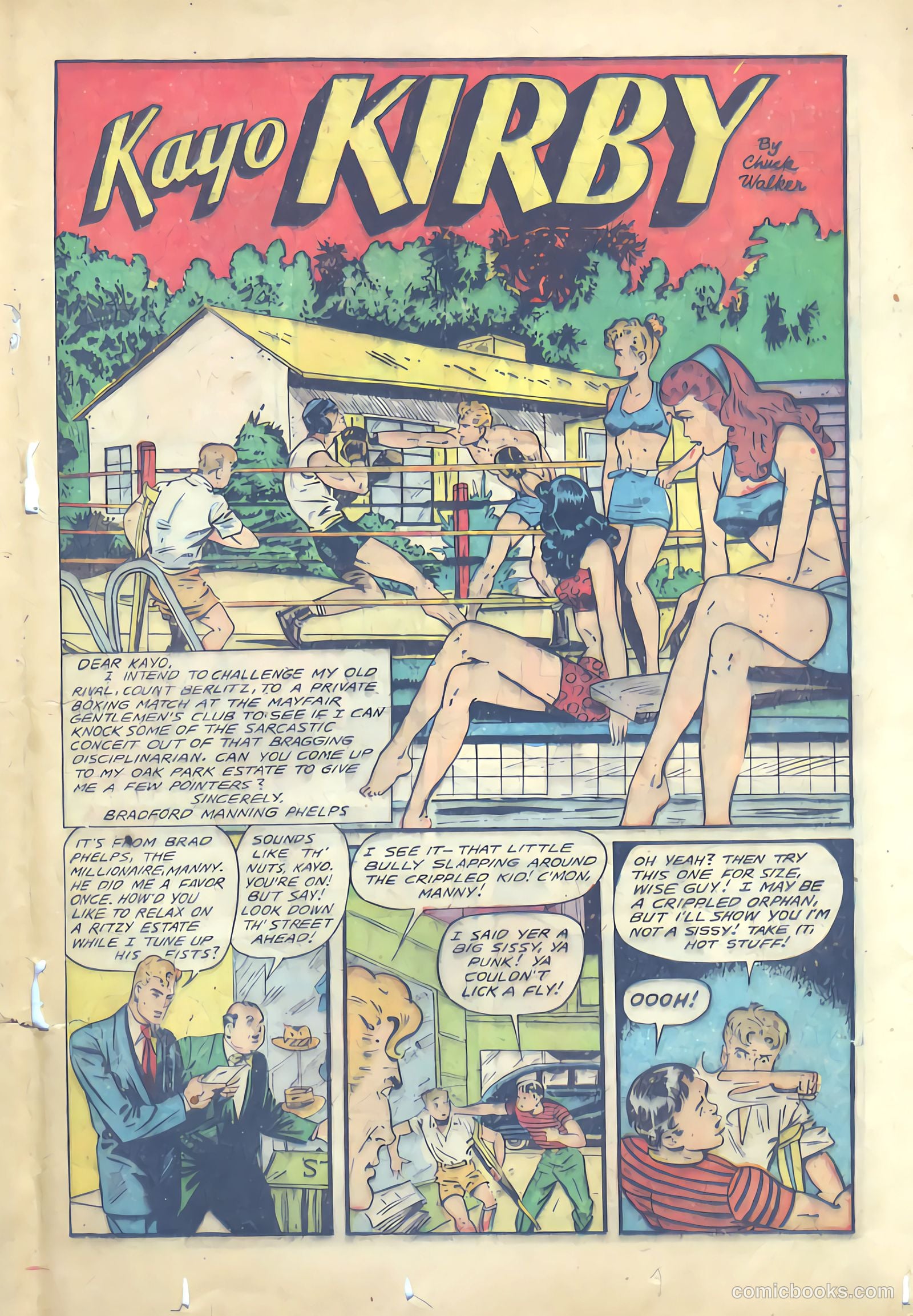 Fight Comics #59 — page 21 of 52