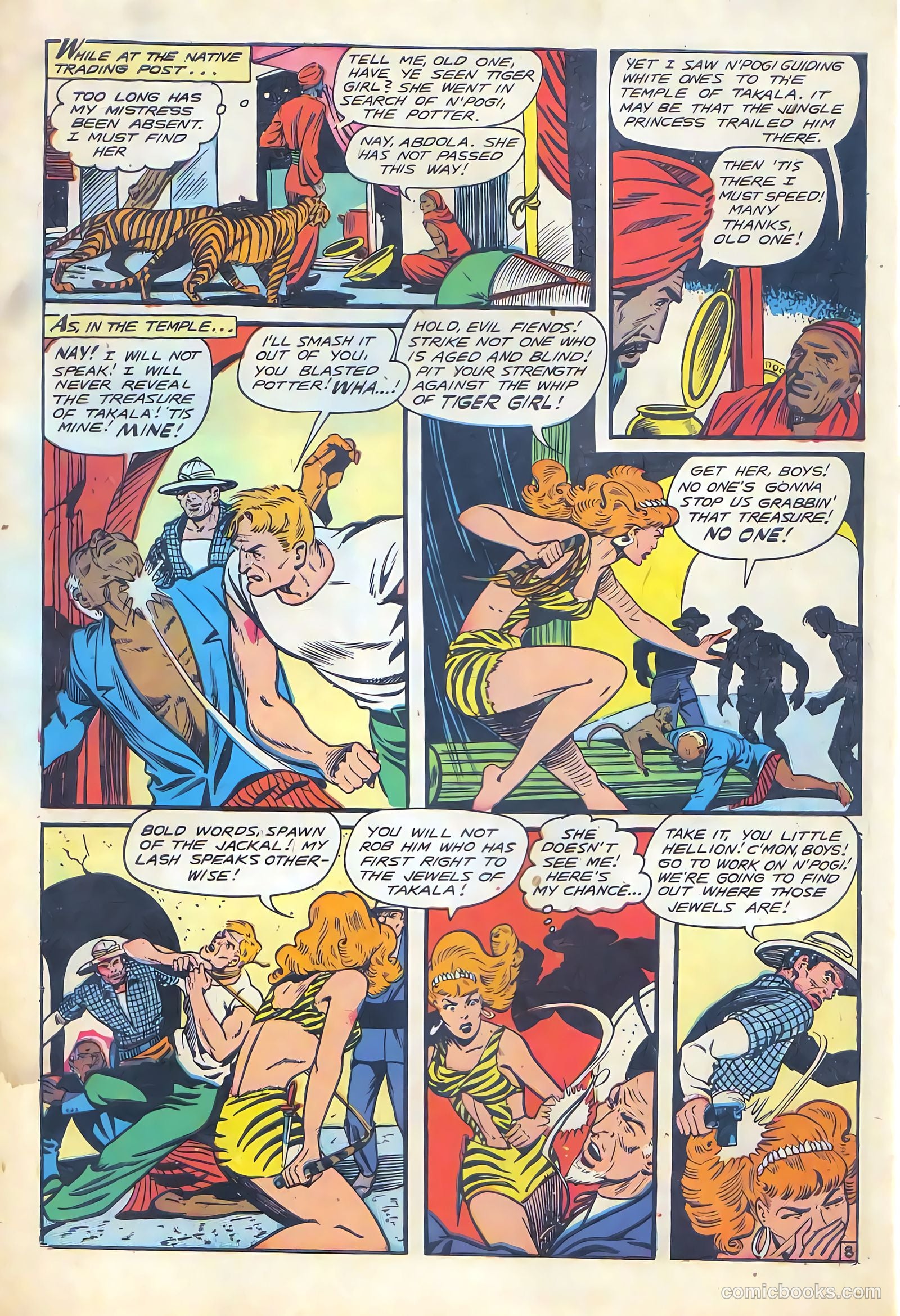 Fight Comics #60 — page 10 of 52