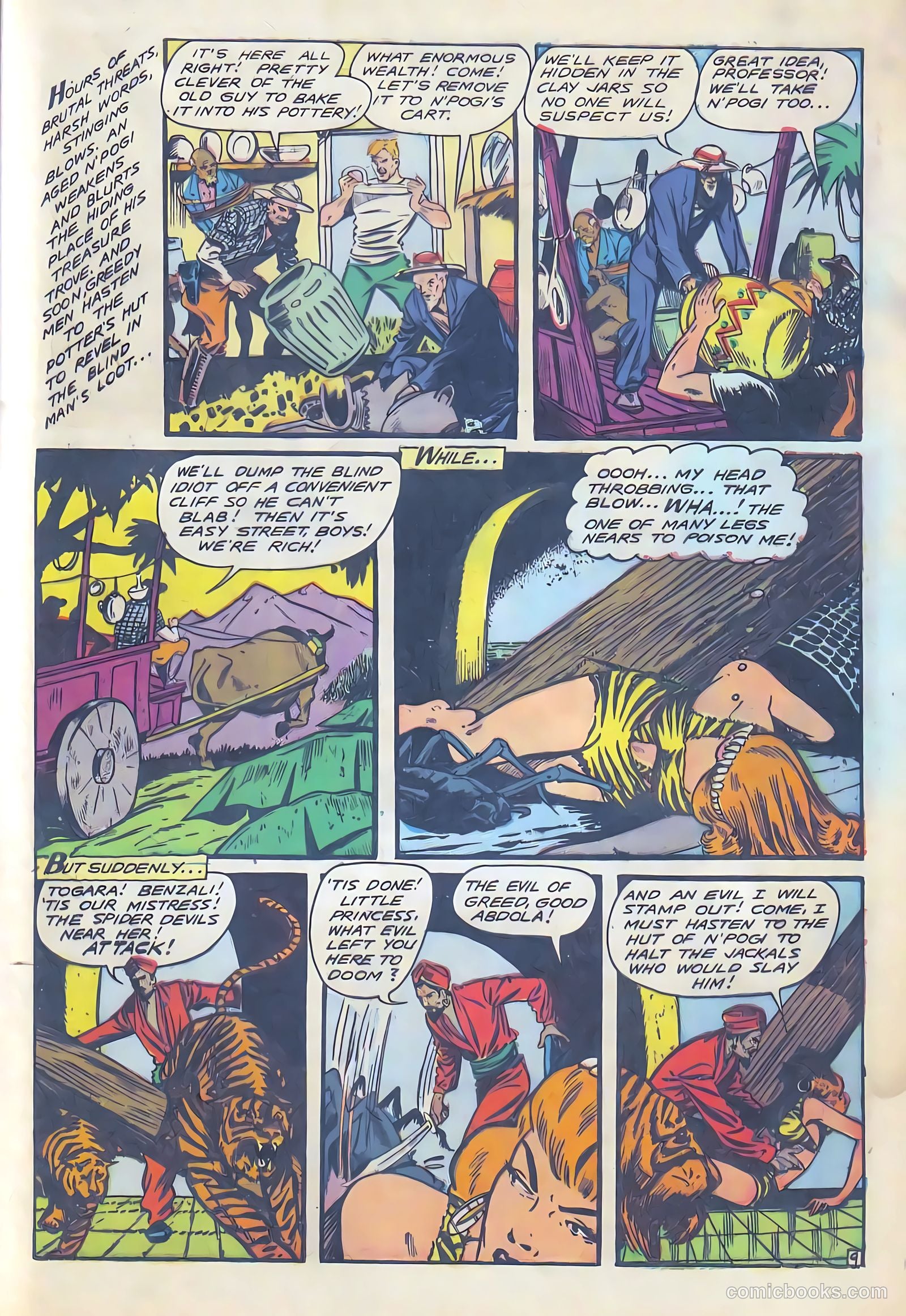 Fight Comics #60 — page 11 of 52
