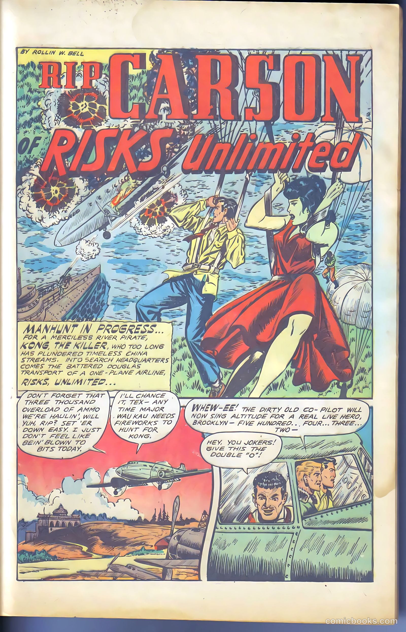 Fight Comics #60 — page 13 of 52