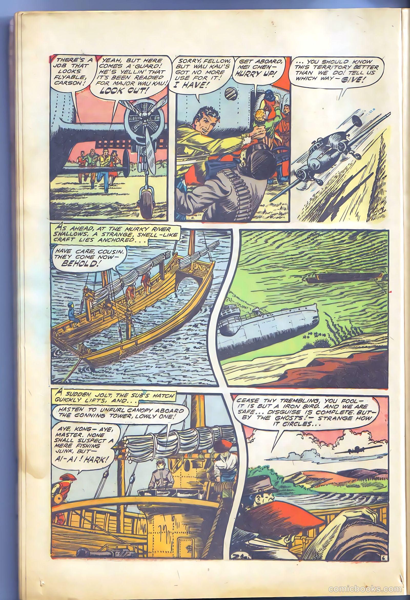 Fight Comics #60 — page 18 of 52