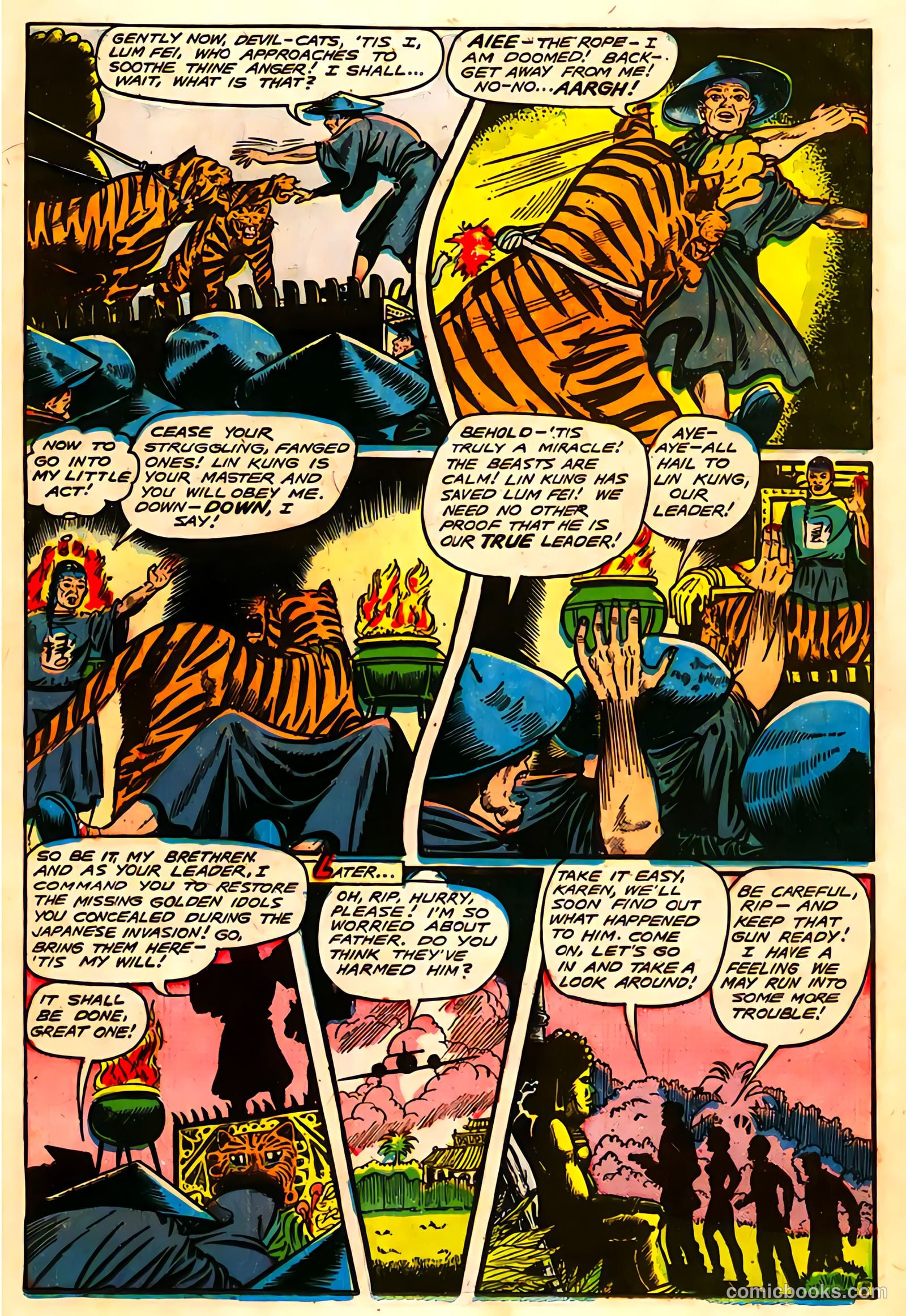 Fight Comics #61 — page 17 of 52