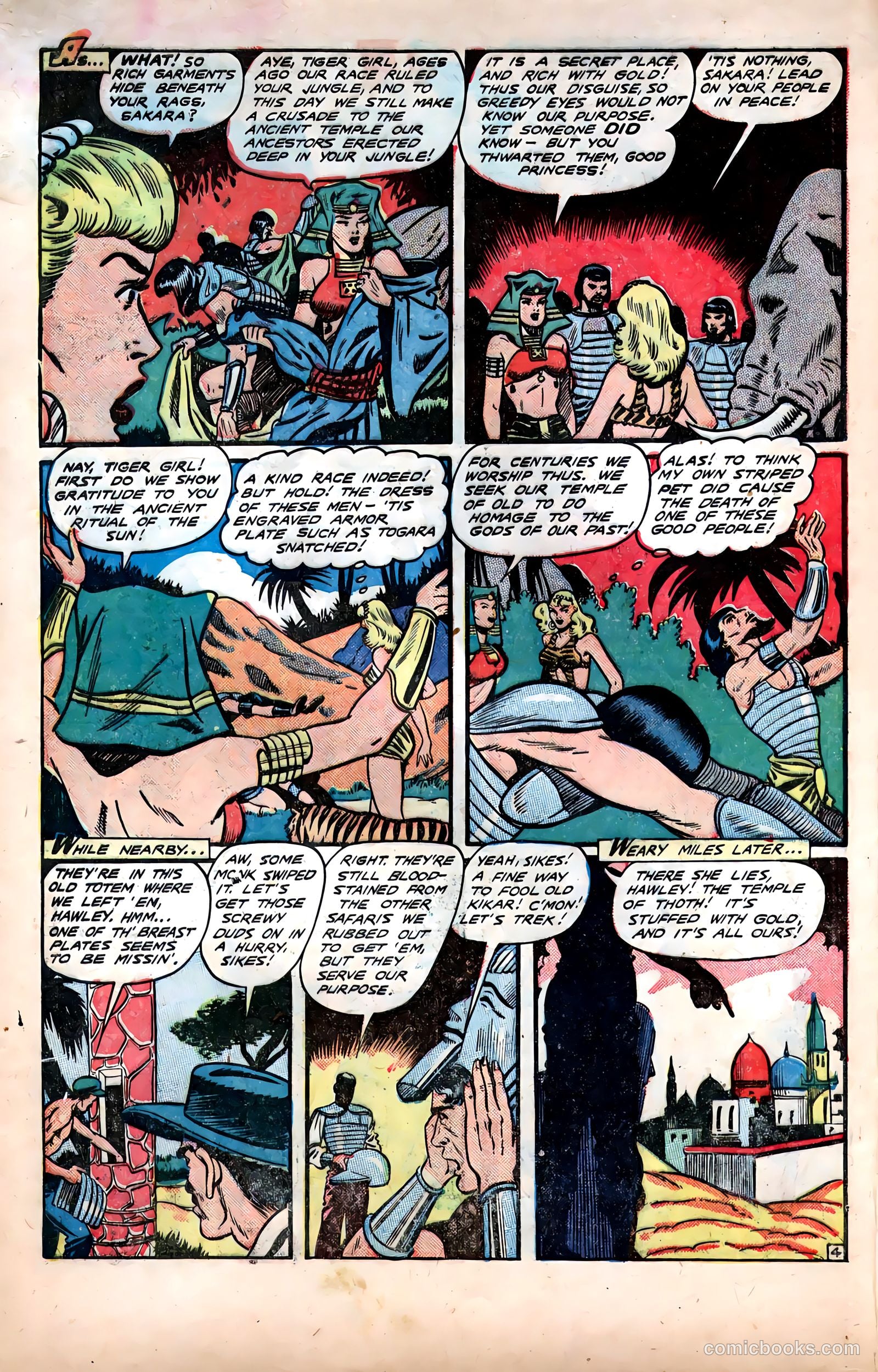 Fight Comics #62 — page 7 of 53