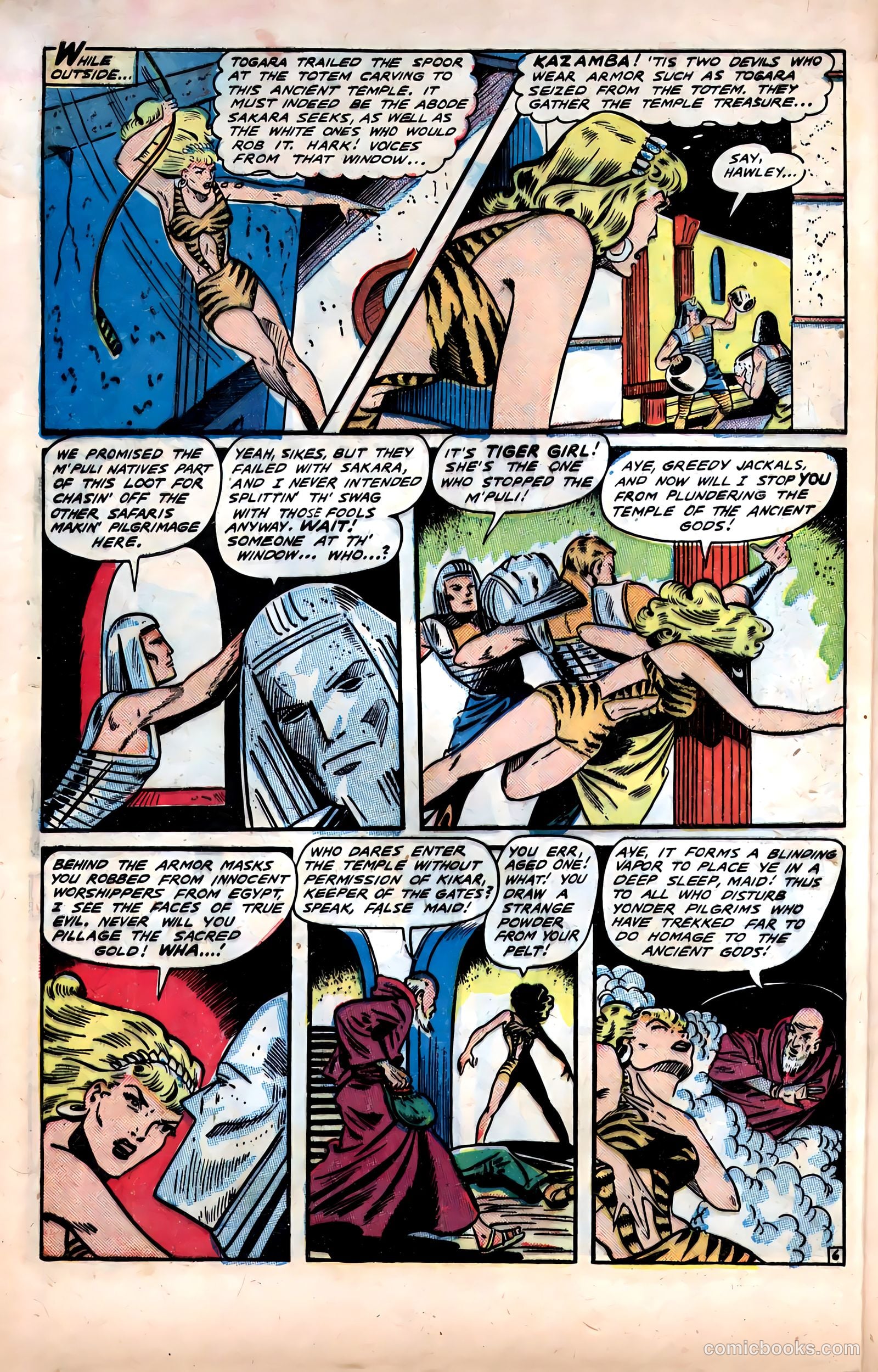 Fight Comics #62 — page 9 of 53
