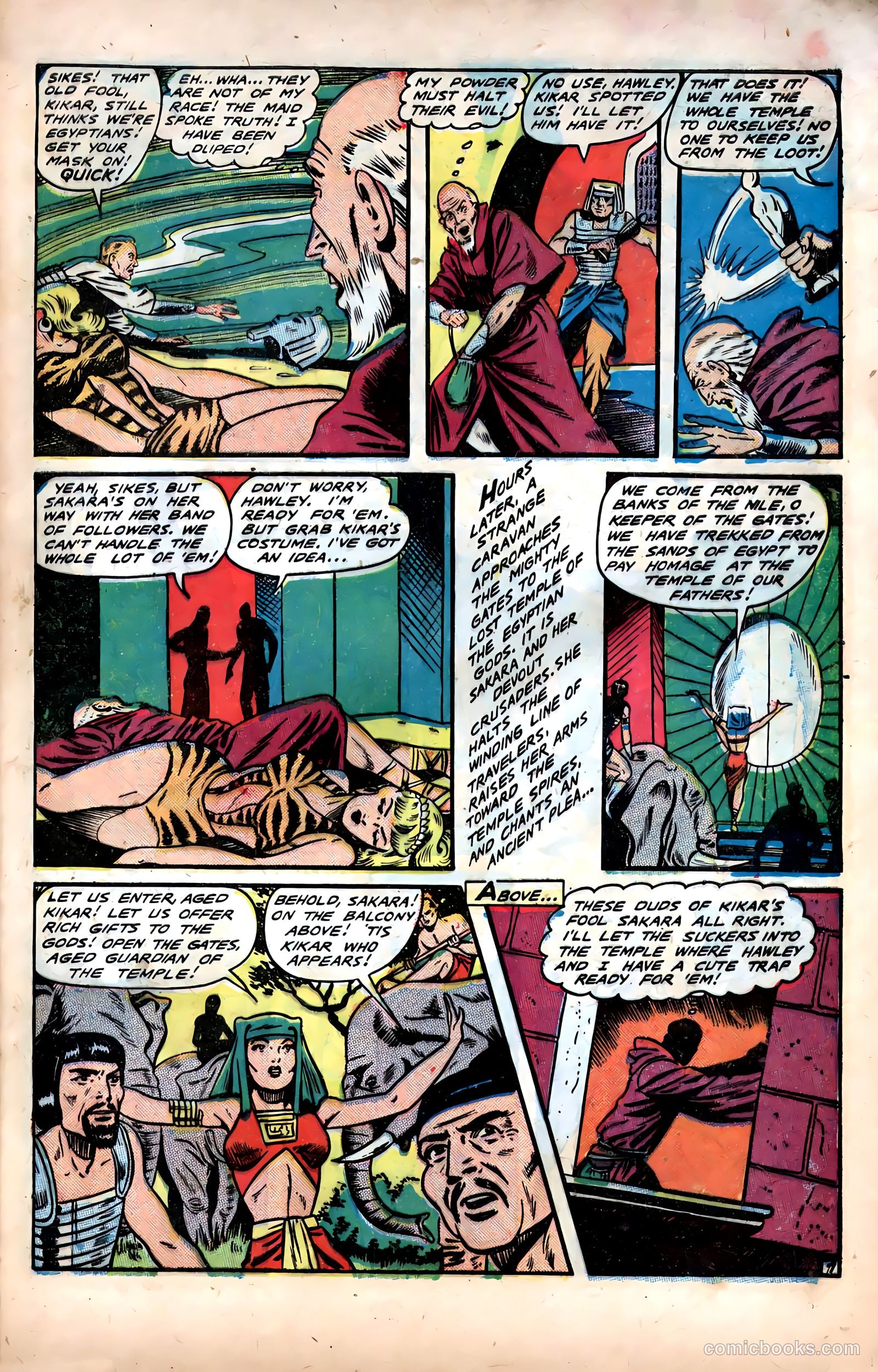 Fight Comics #62 — page 10 of 53
