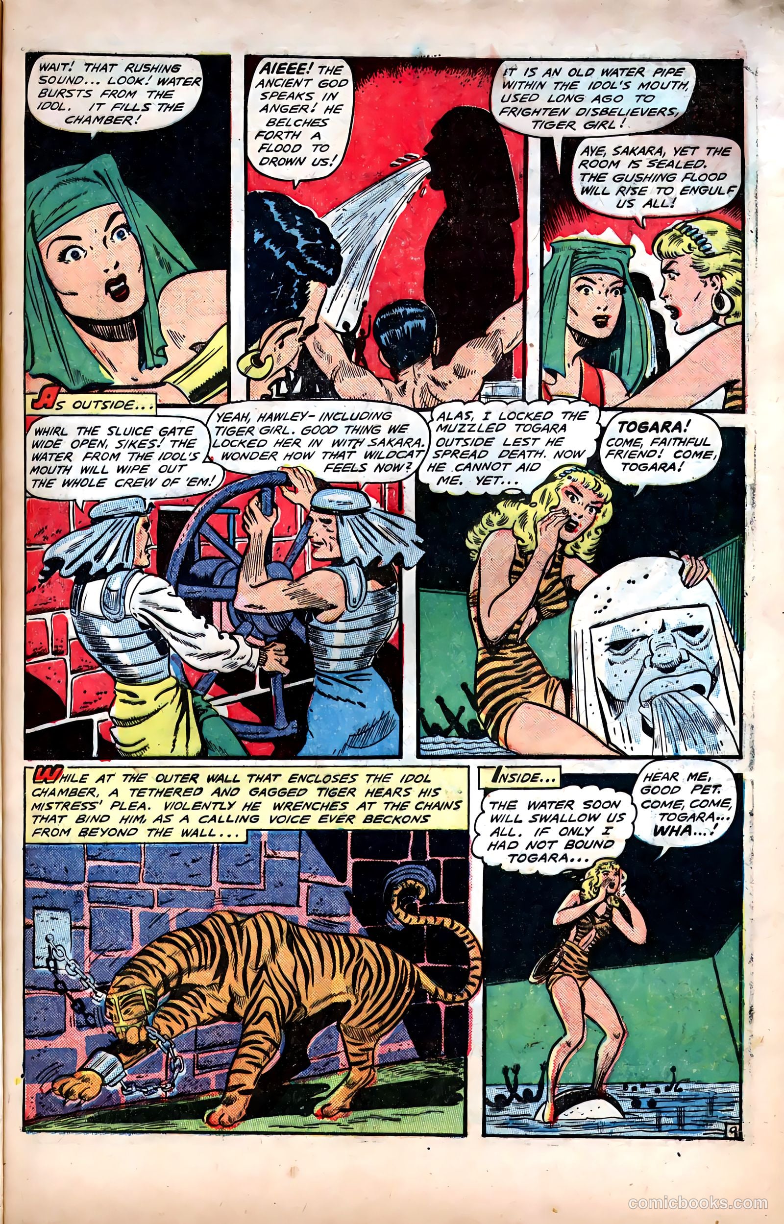 Fight Comics #62 — page 12 of 53