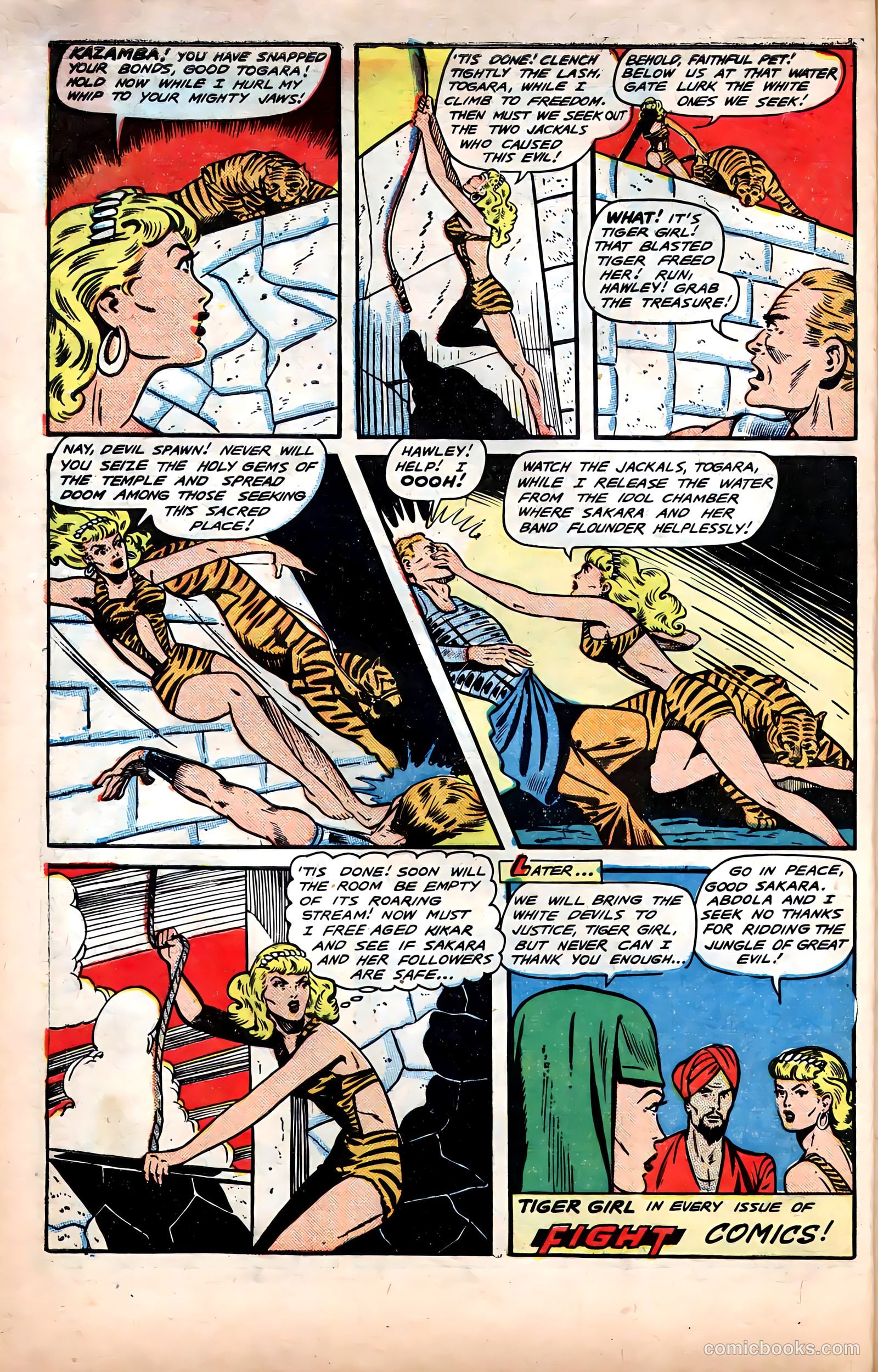 Fight Comics #62 — page 13 of 53