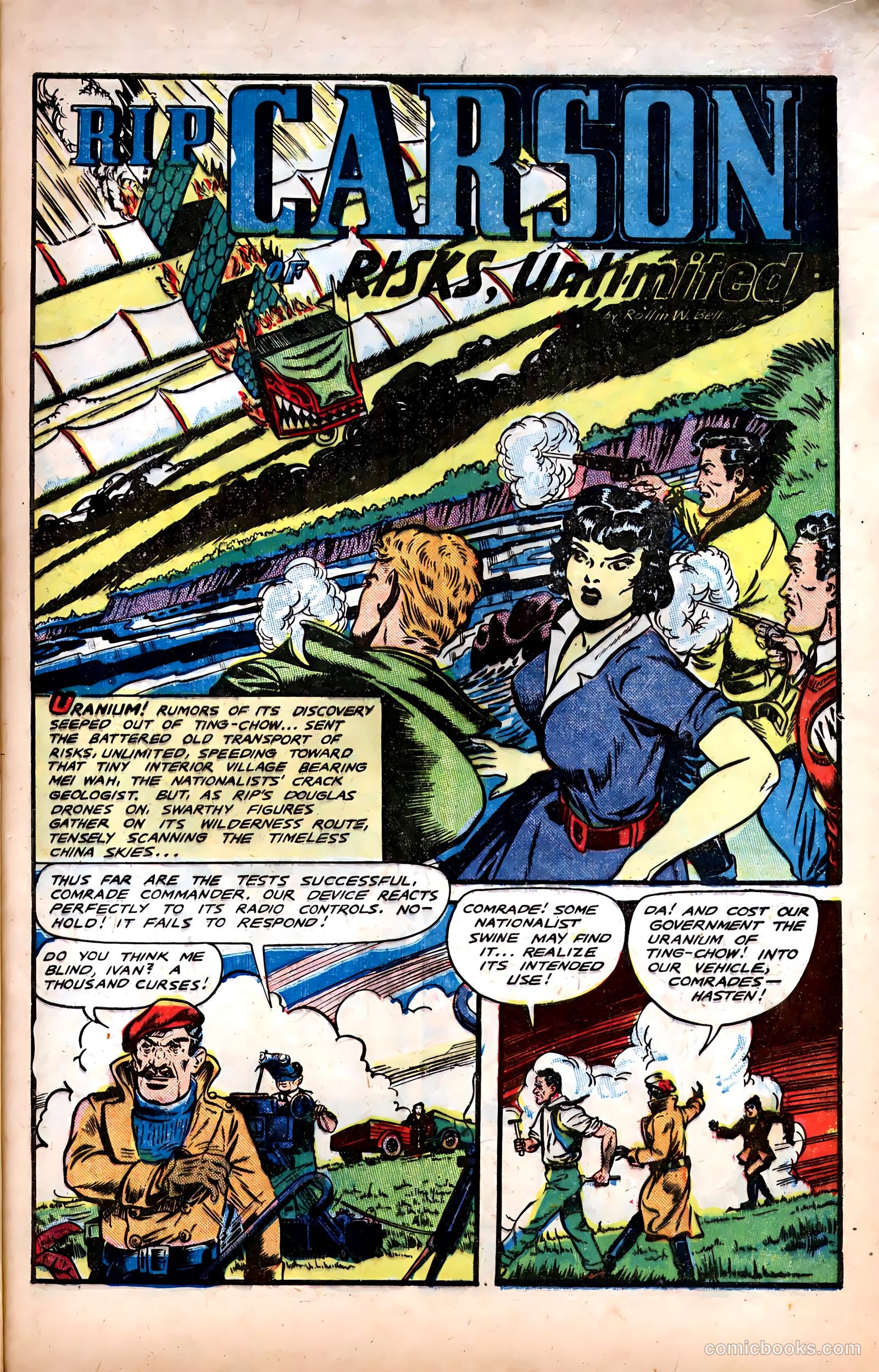 Fight Comics #62 — page 14 of 53