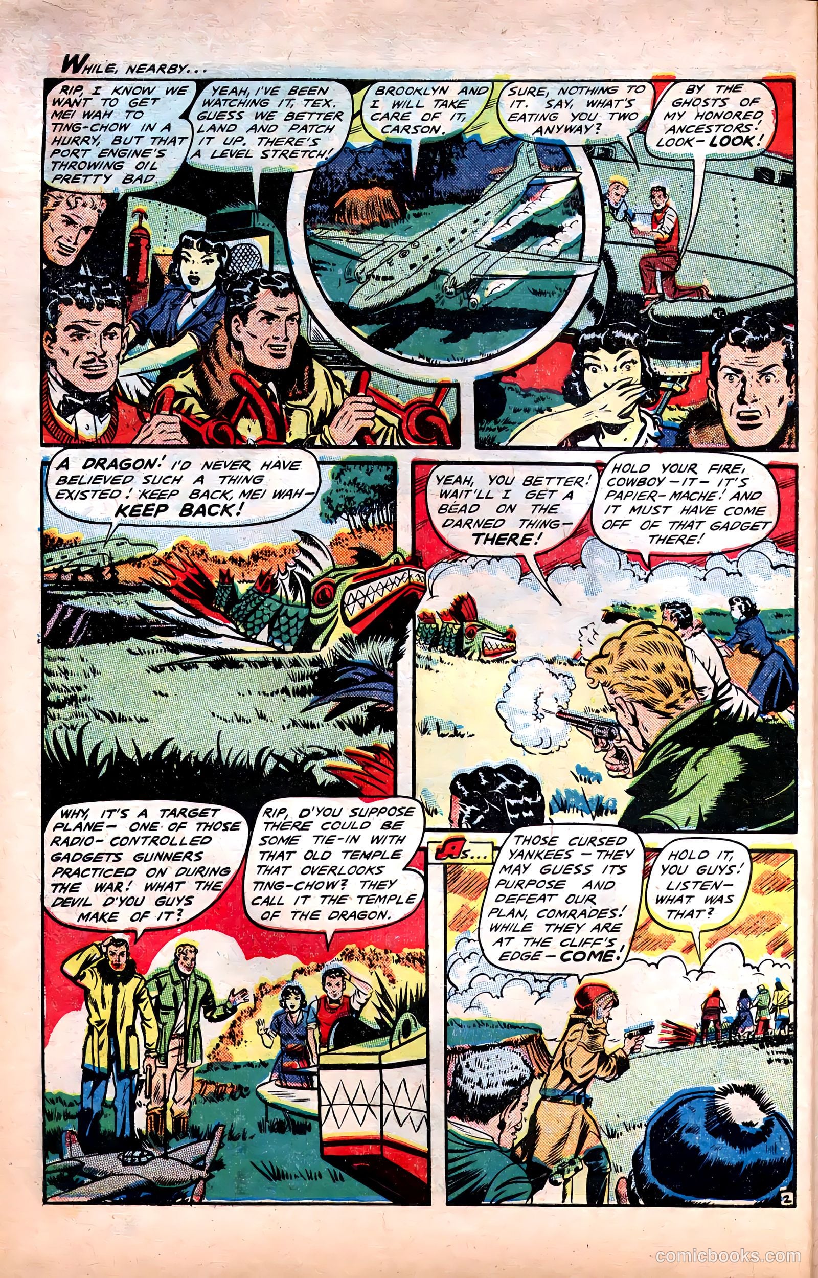 Fight Comics #62 — page 15 of 53