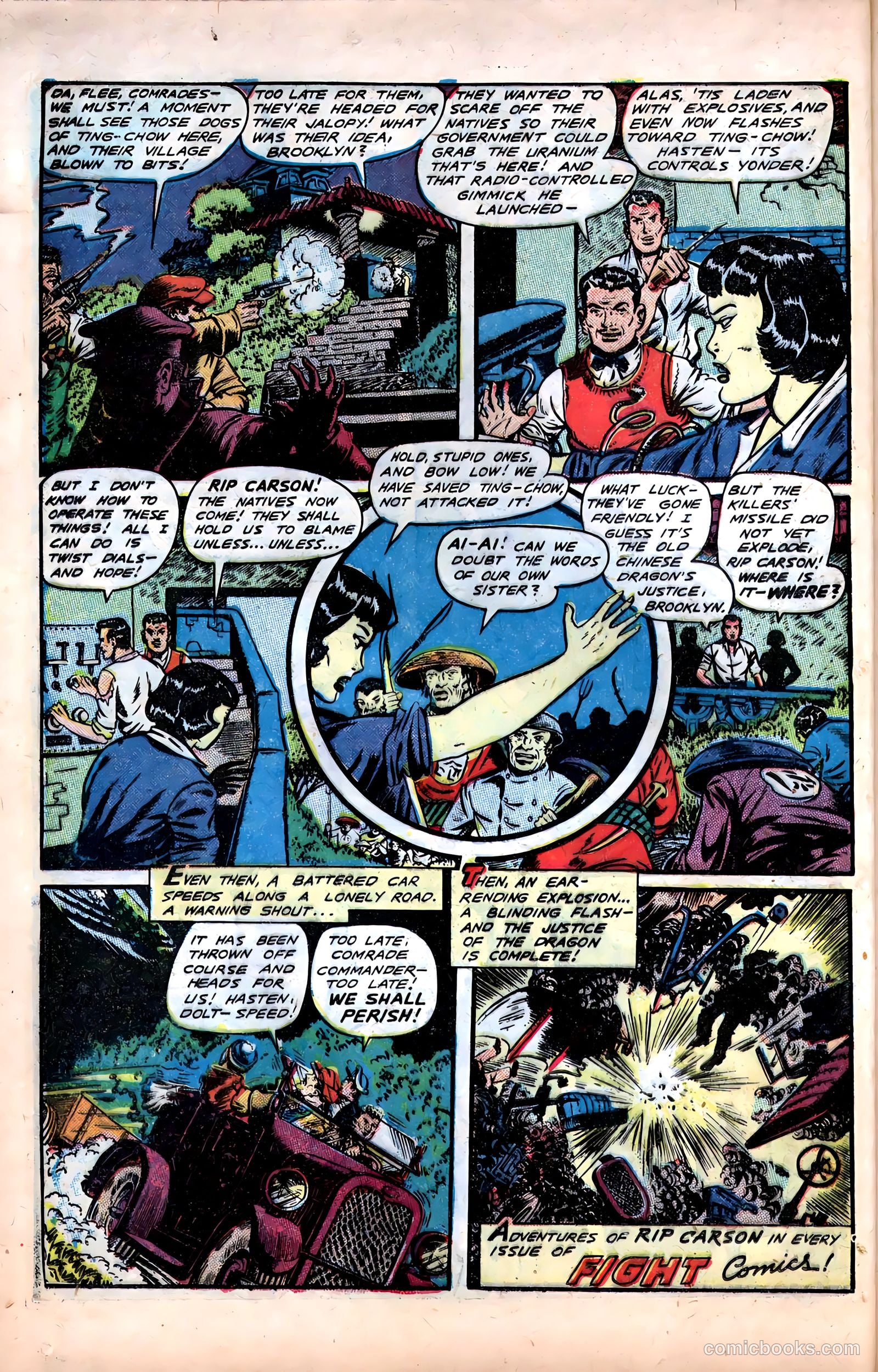 Fight Comics #62 — page 21 of 53