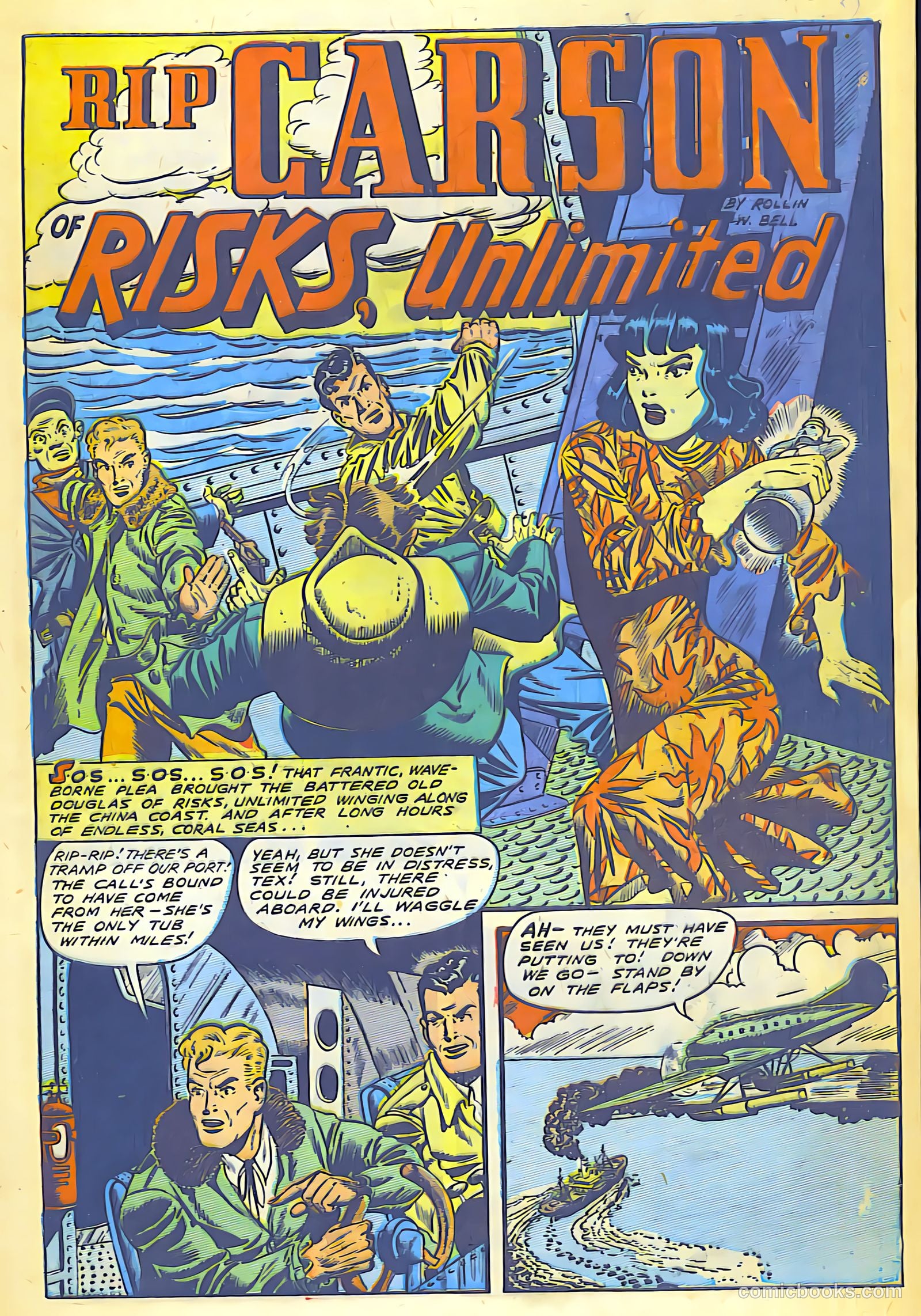 Fight Comics #63 — page 13 of 52