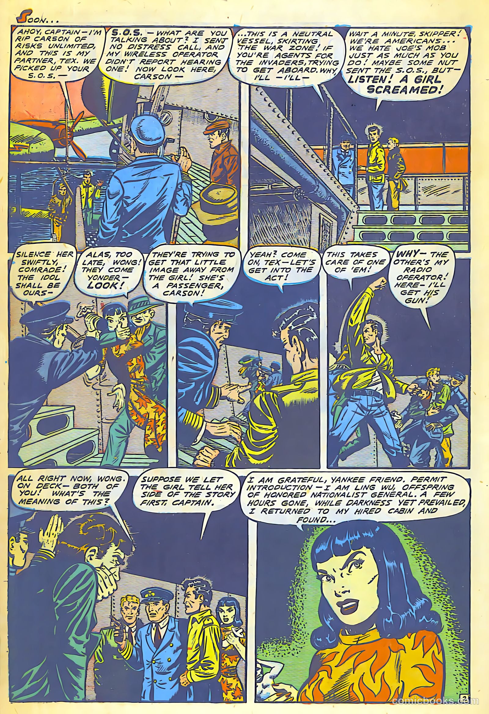 Fight Comics #63 — page 14 of 52