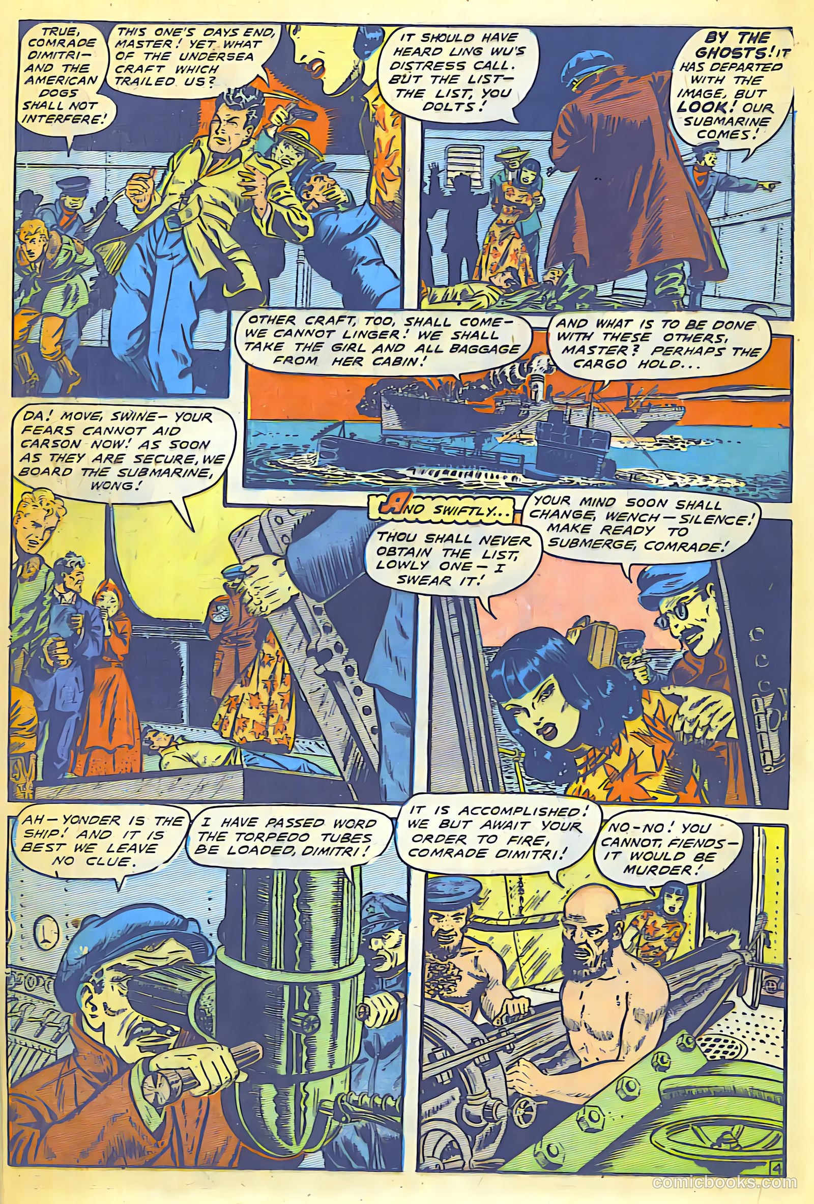 Fight Comics #63 — page 16 of 52