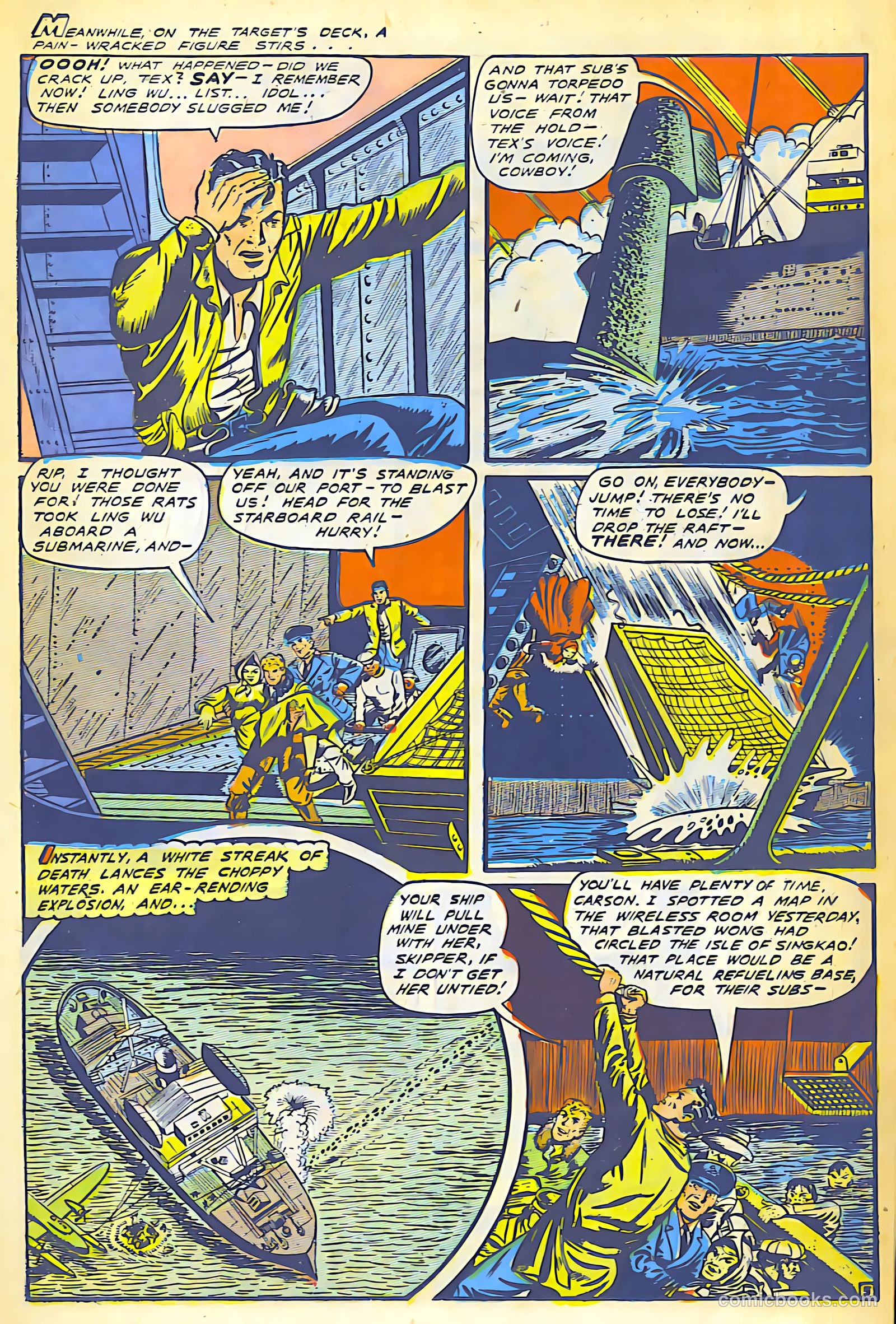 Fight Comics #63 — page 17 of 52