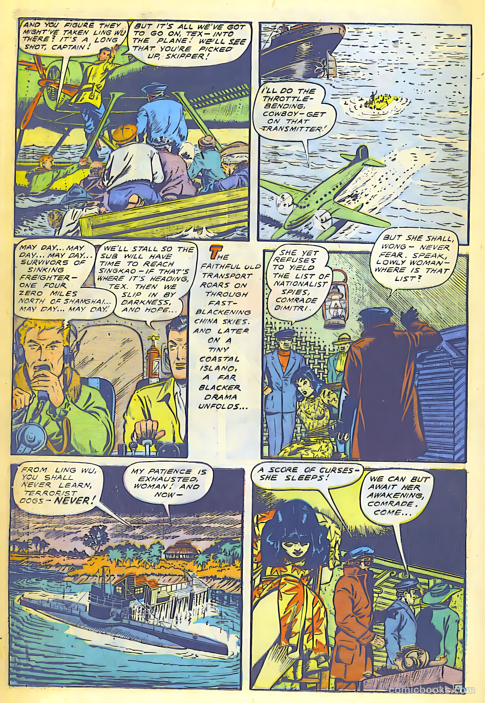 Fight Comics #63 — page 18 of 52