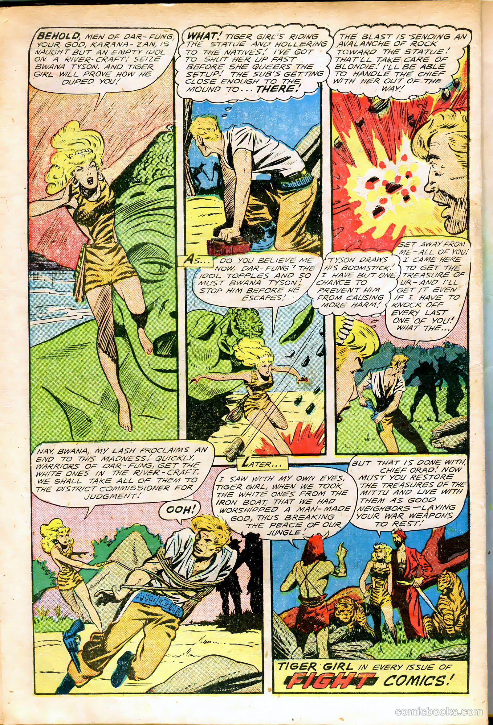 Fight Comics #64 — page 12 of 52