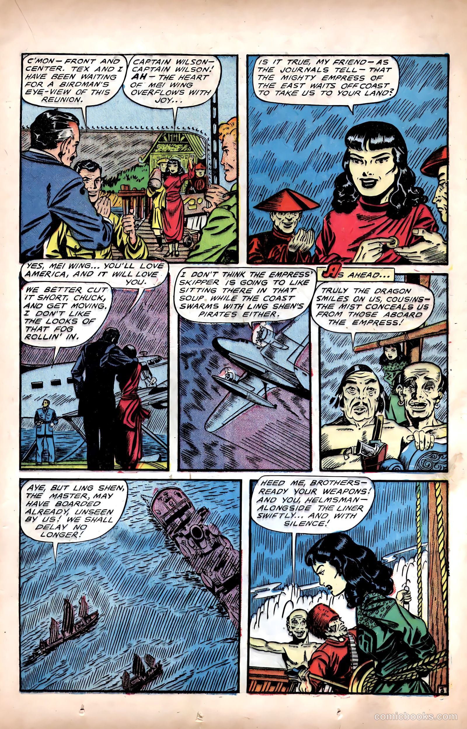 Fight Comics #65 — page 21 of 52
