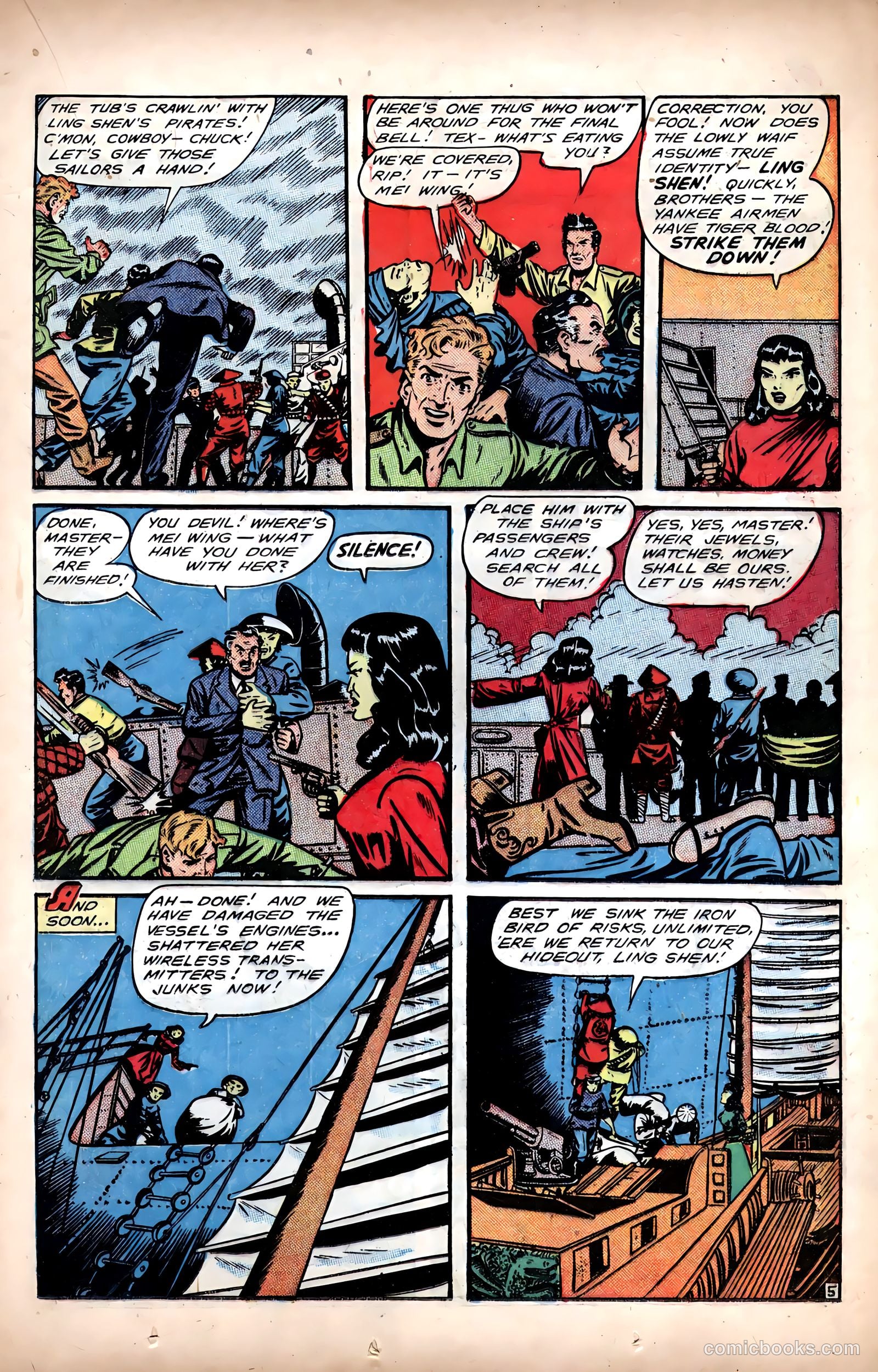 Fight Comics #65 — page 23 of 52