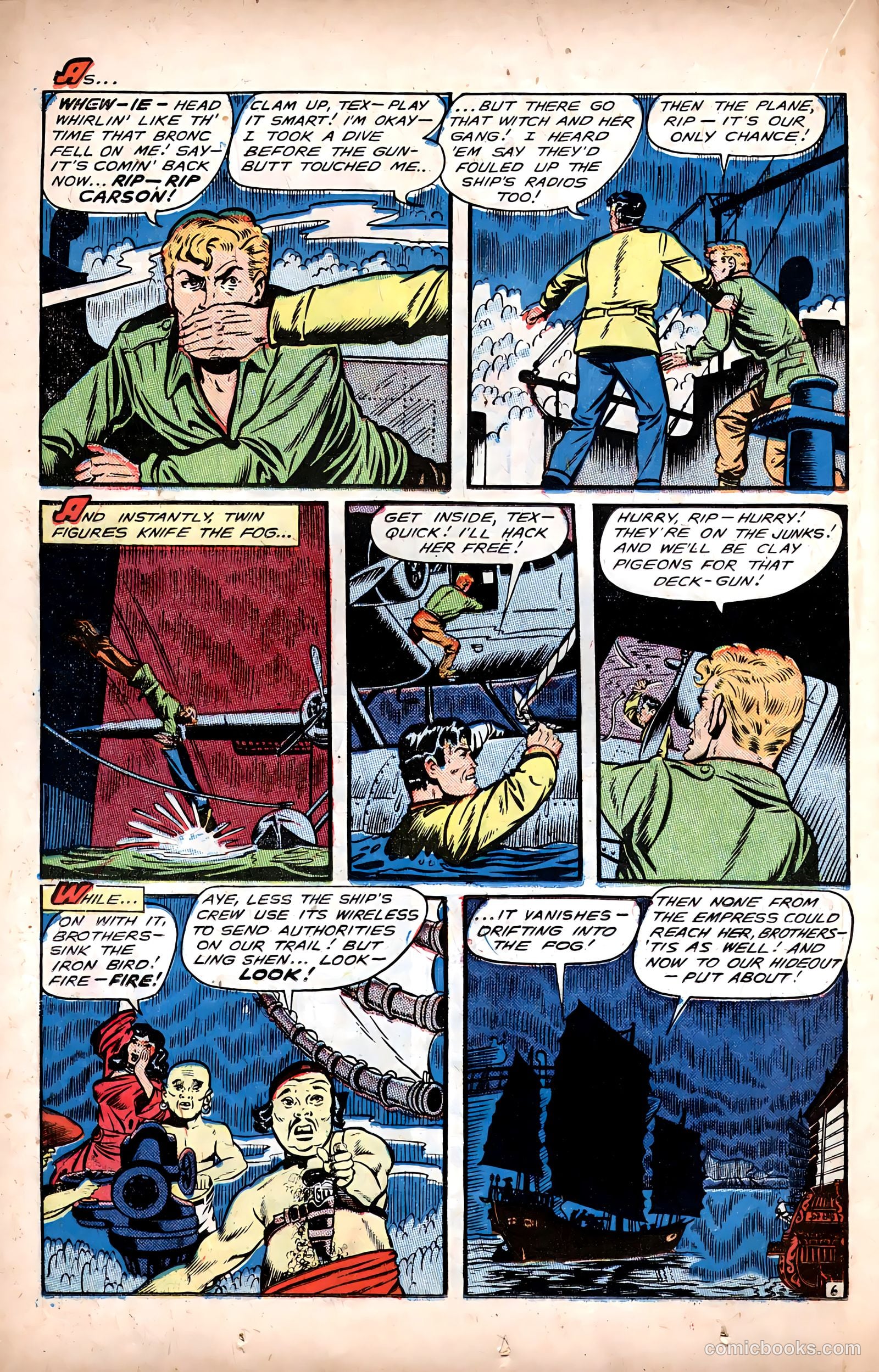 Fight Comics #65 — page 24 of 52