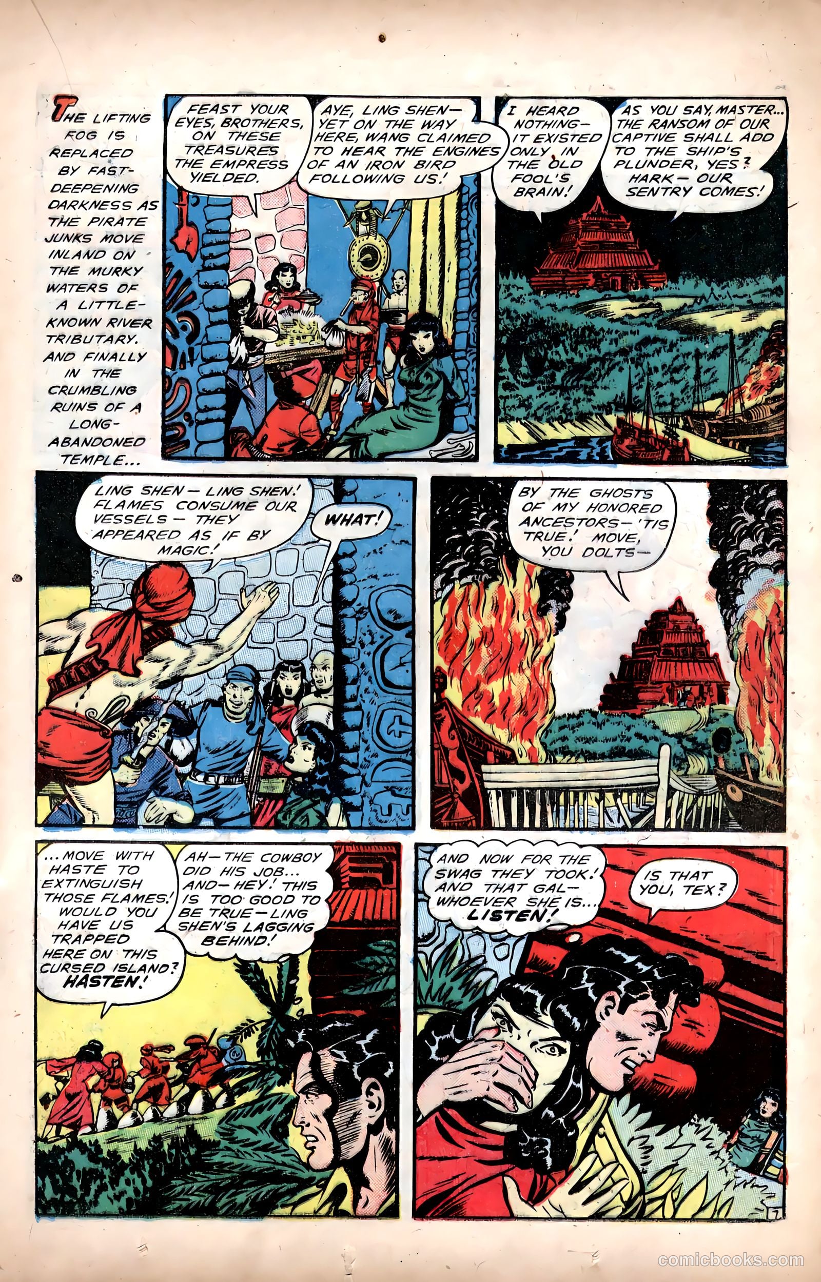Fight Comics #65 — page 25 of 52