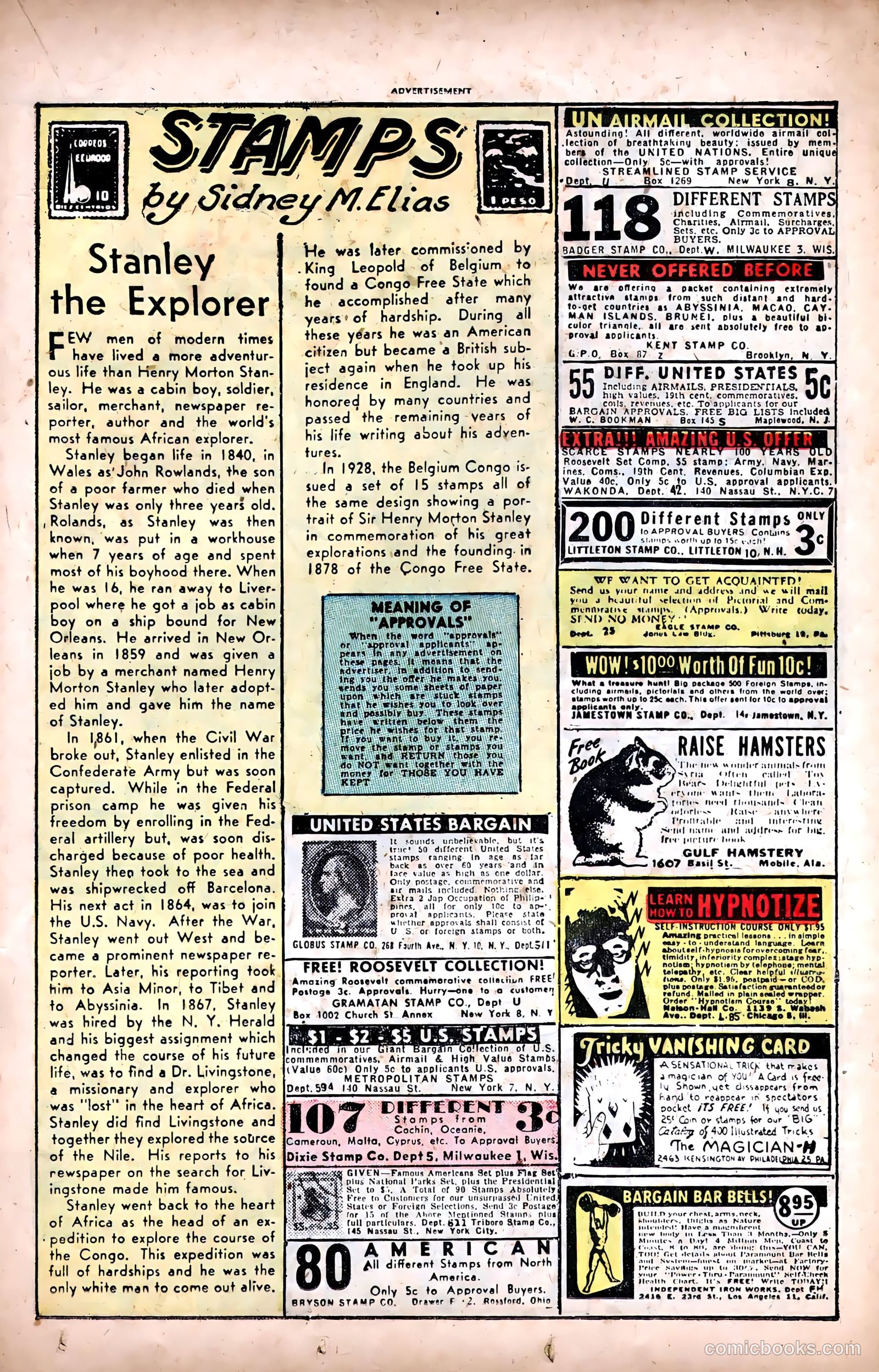 Fight Comics #65 — page 27 of 52