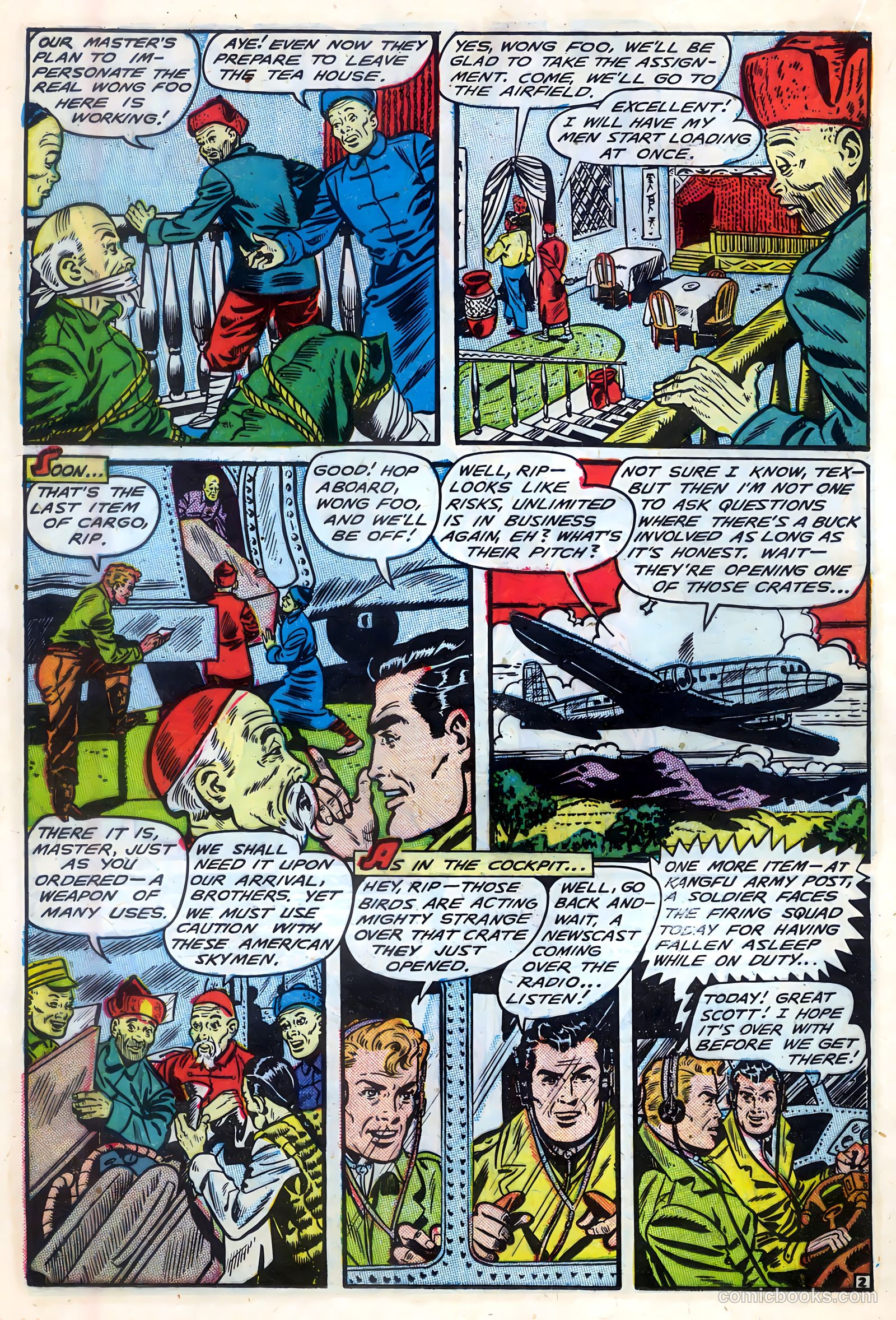Fight Comics #66 — page 20 of 52