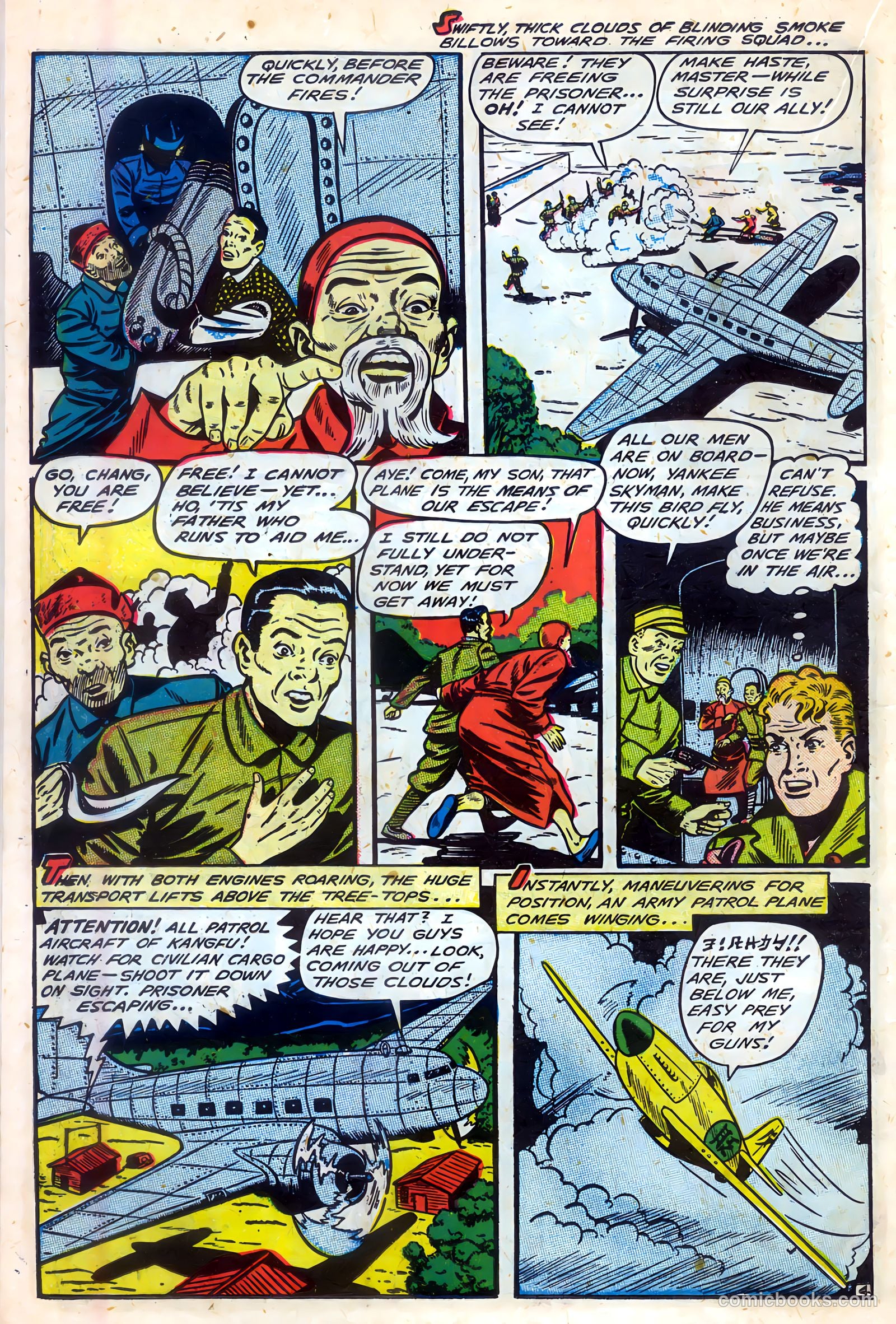 Fight Comics #66 — page 22 of 52