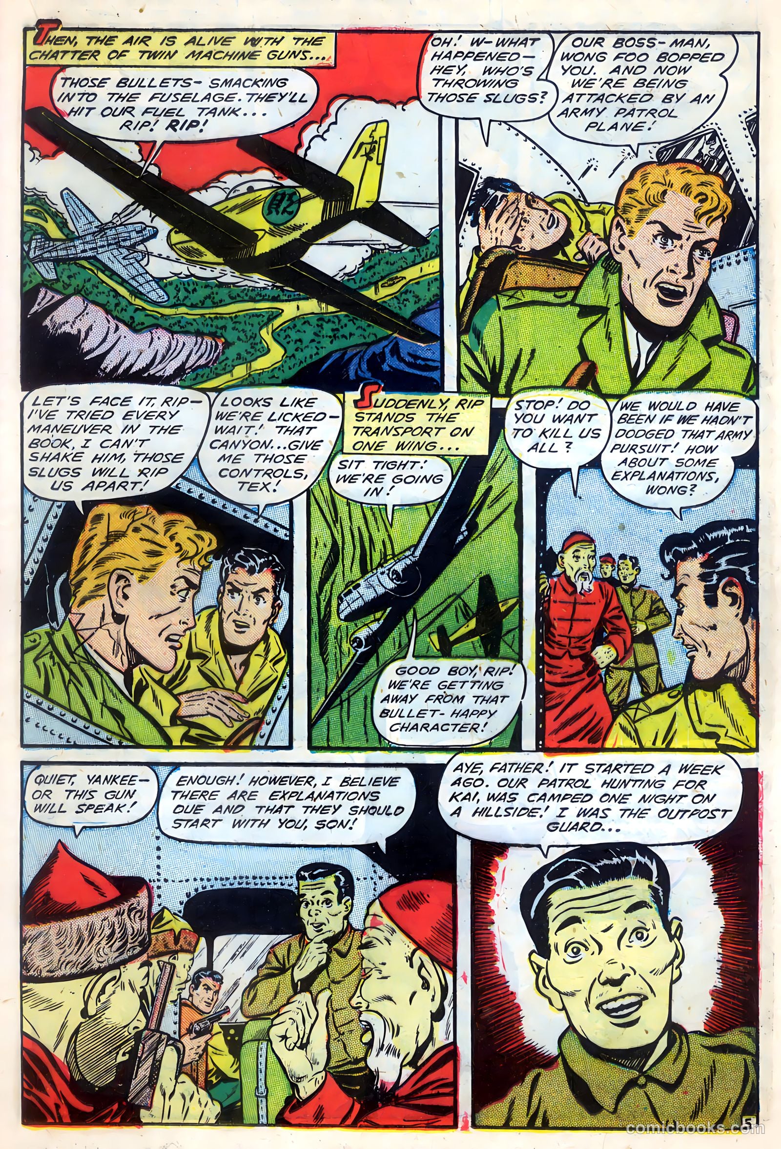Fight Comics #66 — page 23 of 52