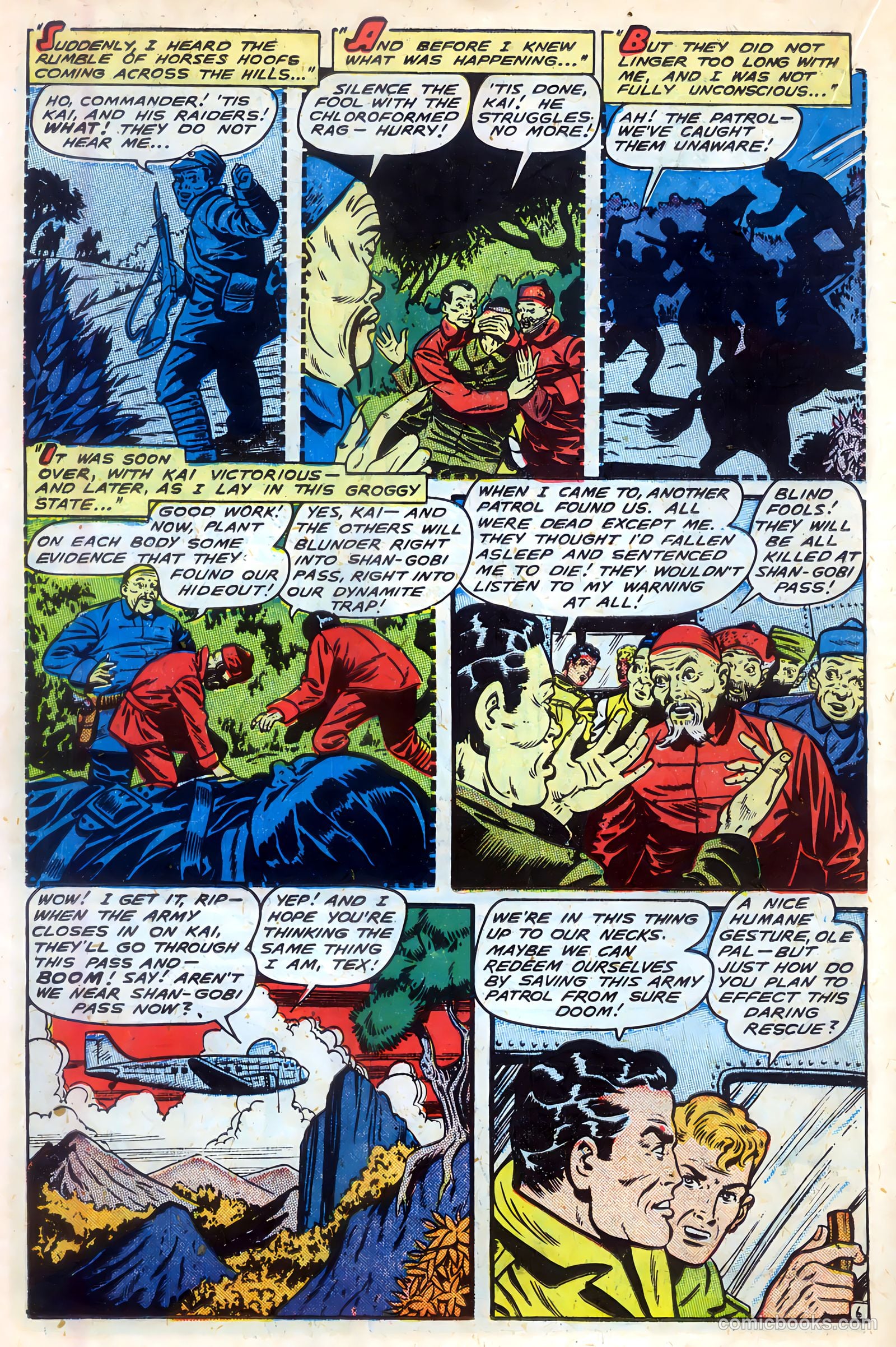 Fight Comics #66 — page 24 of 52