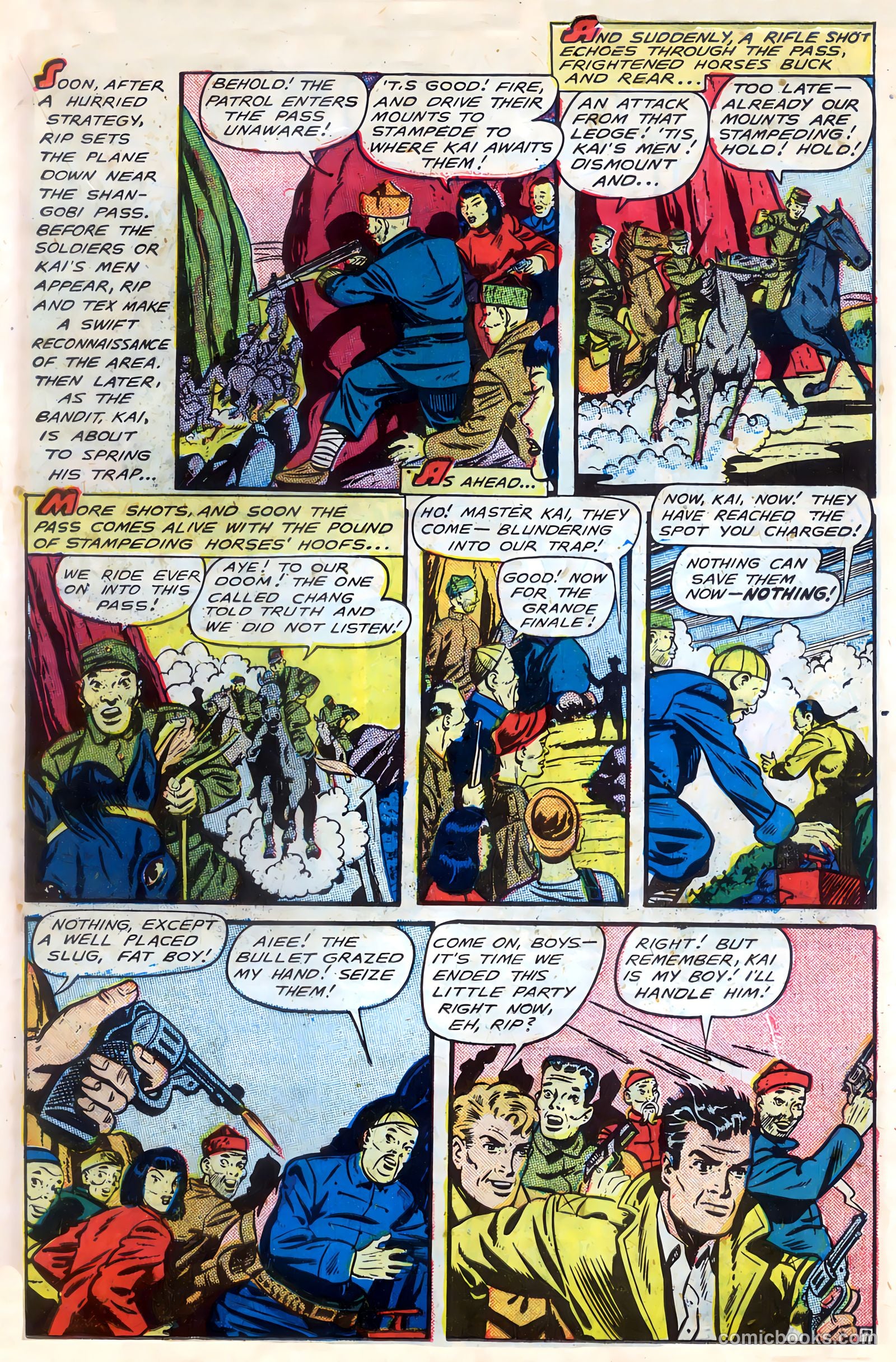 Fight Comics #66 — page 25 of 52