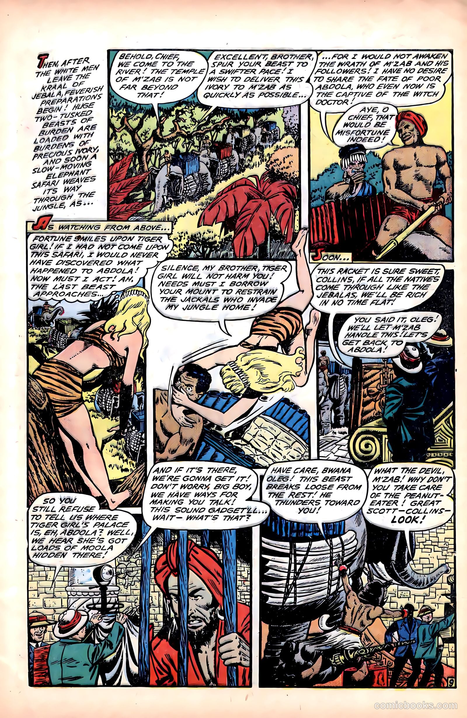 Fight Comics #67 — page 11 of 52