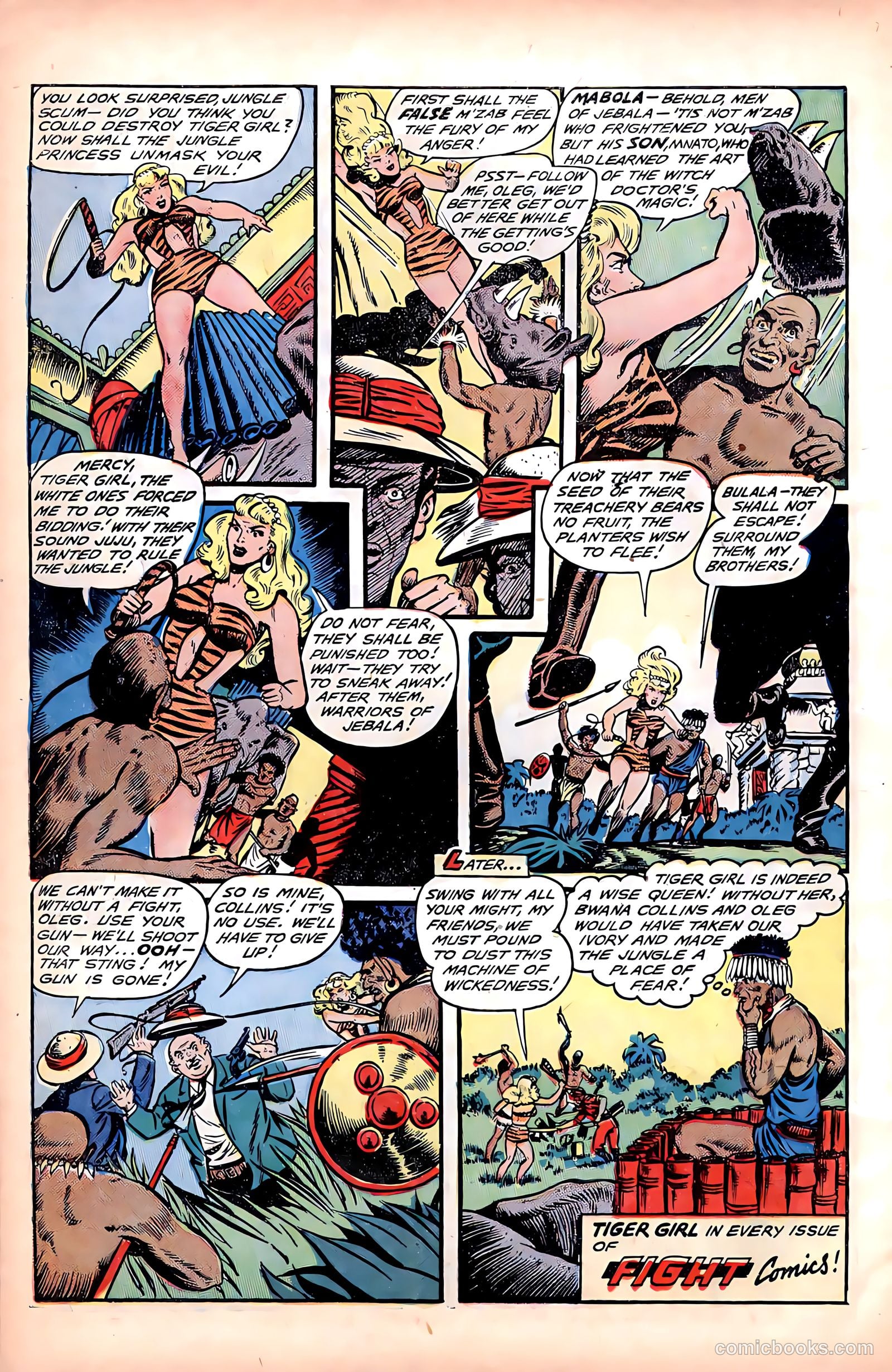Fight Comics #67 — page 12 of 52