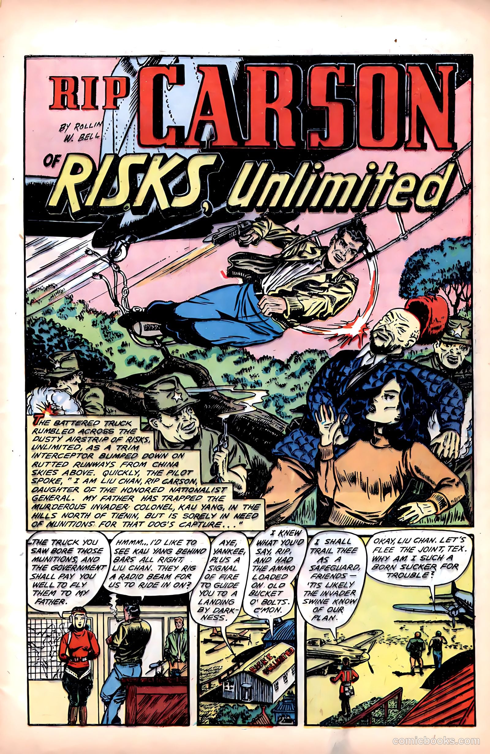 Fight Comics #67 — page 13 of 52
