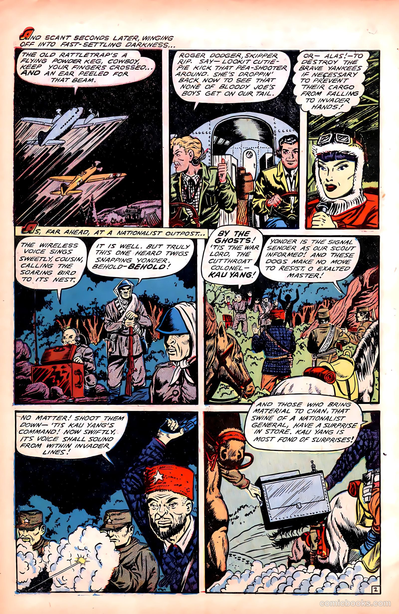 Fight Comics #67 — page 14 of 52